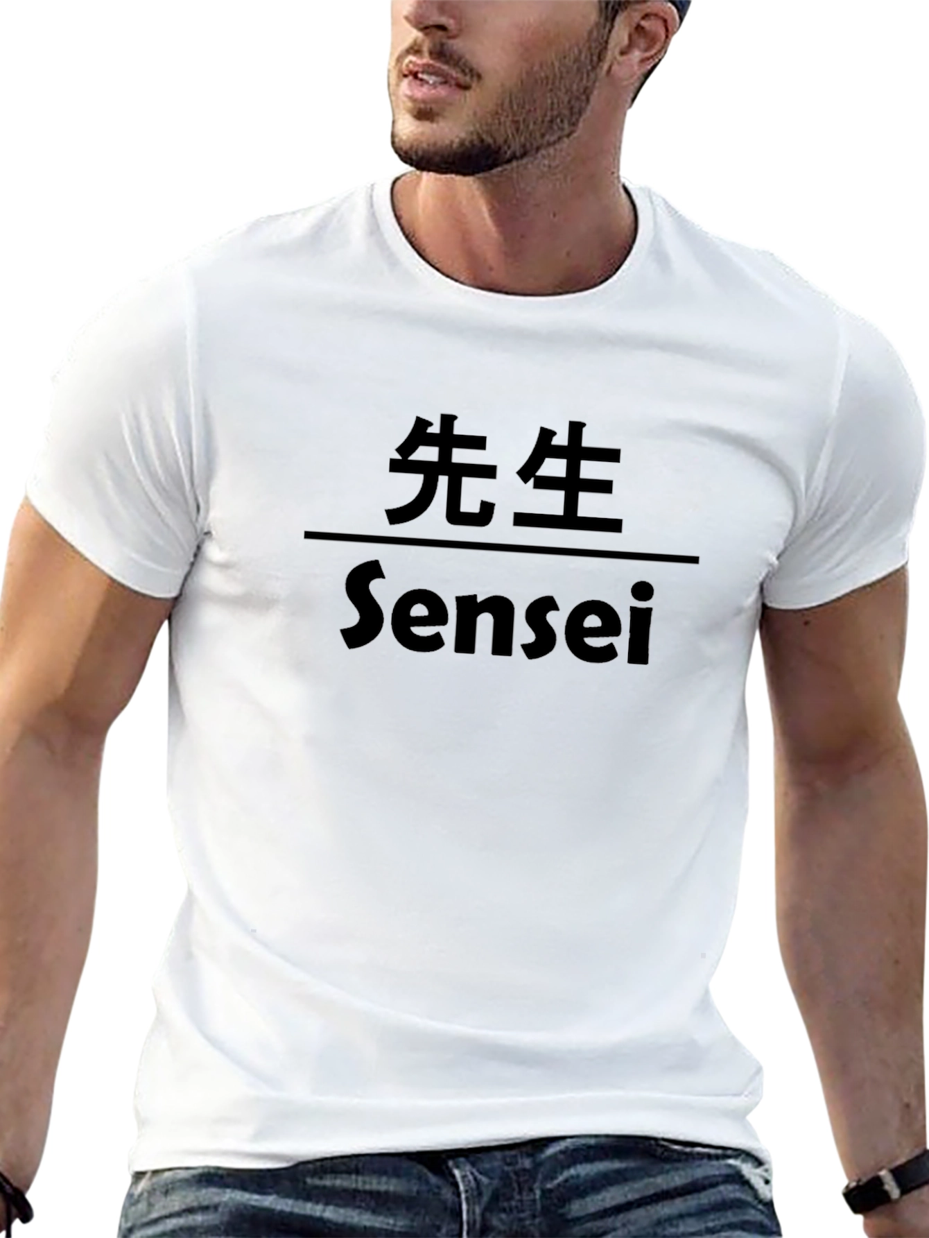 Sensei Black T-Shirt - Japanese Teacher