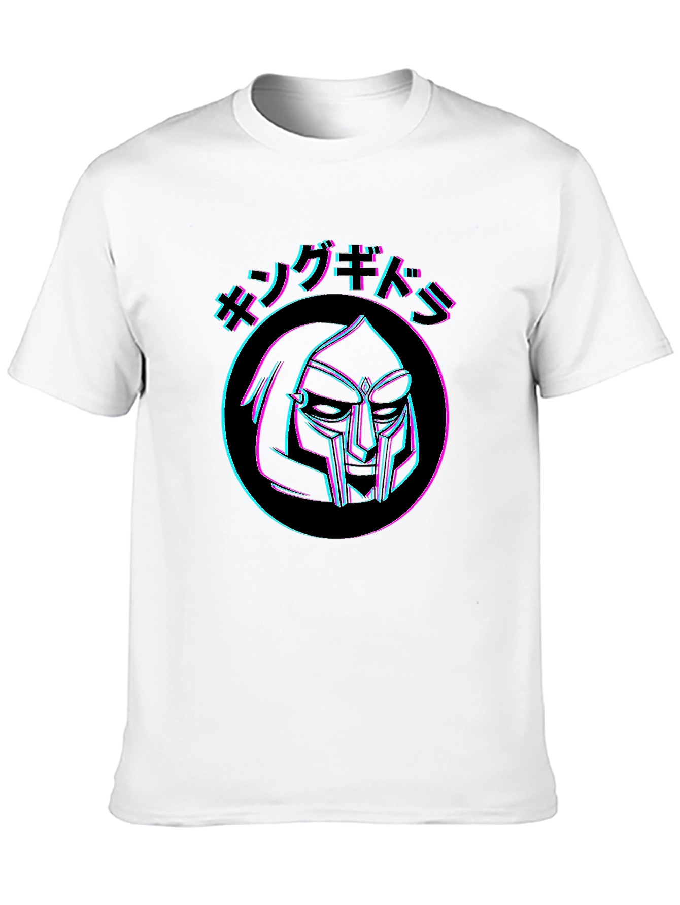 Neon MF Doom T-Shirt - Limited Edition