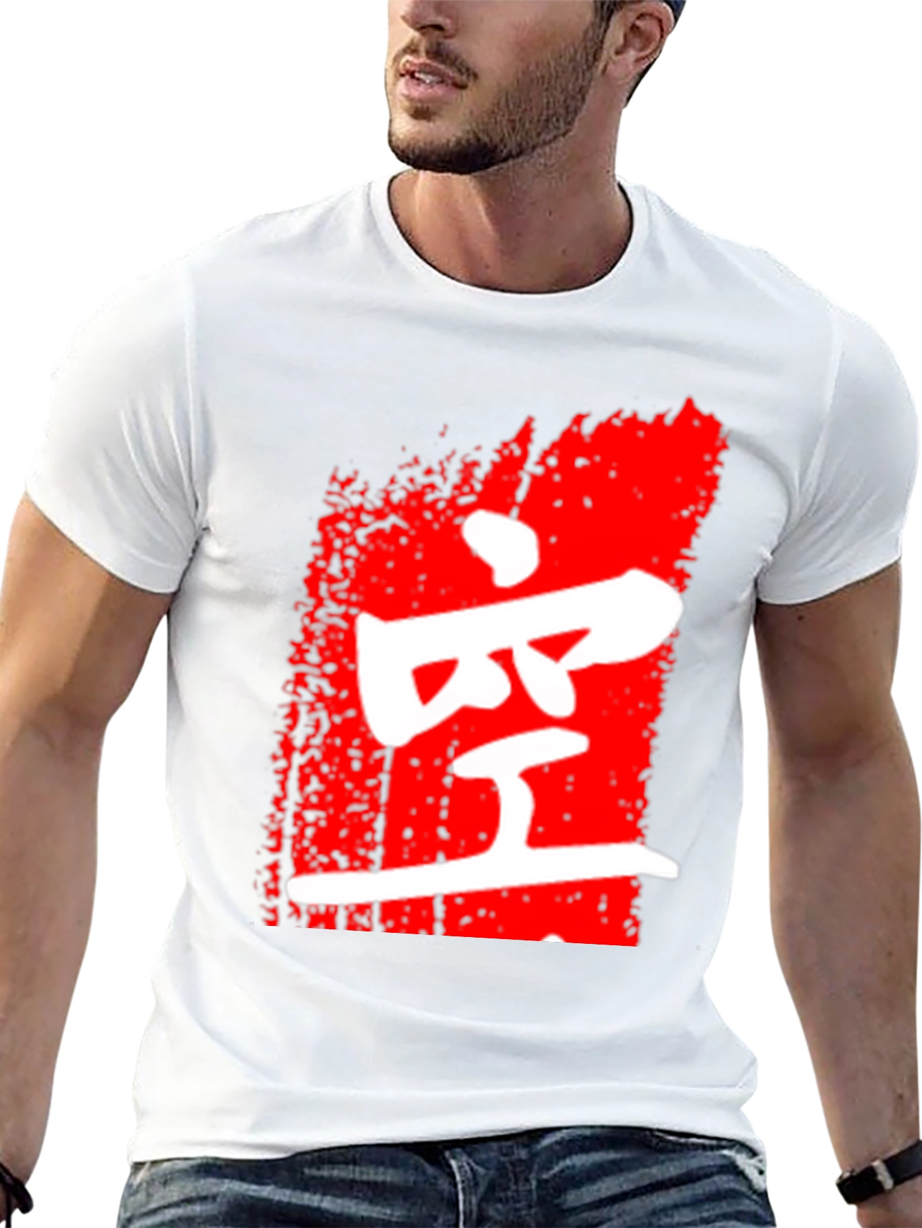Japanese Kanji T-Shirt - Empty Design