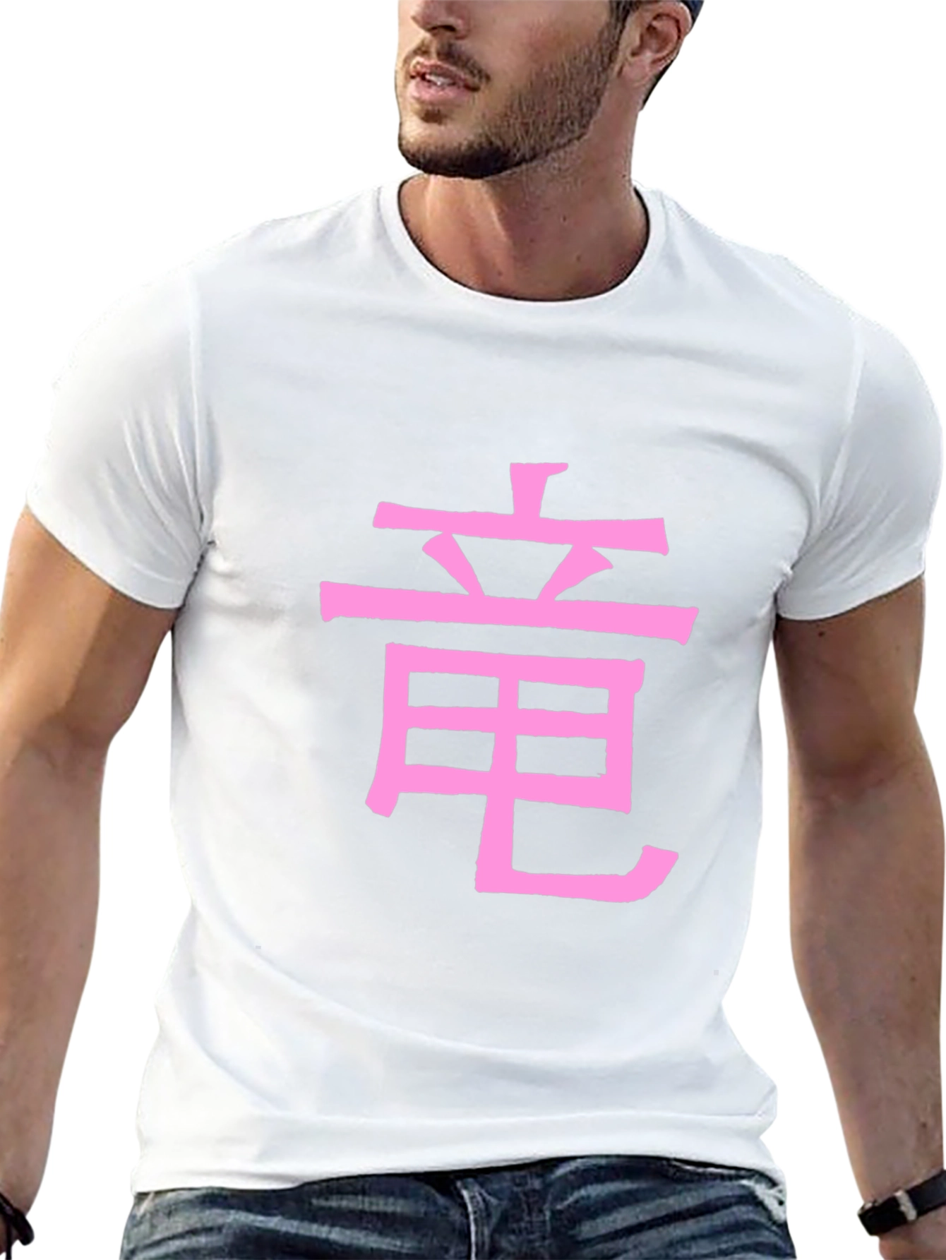 Pink Chinese Dragon Symbol Black T-Shirt