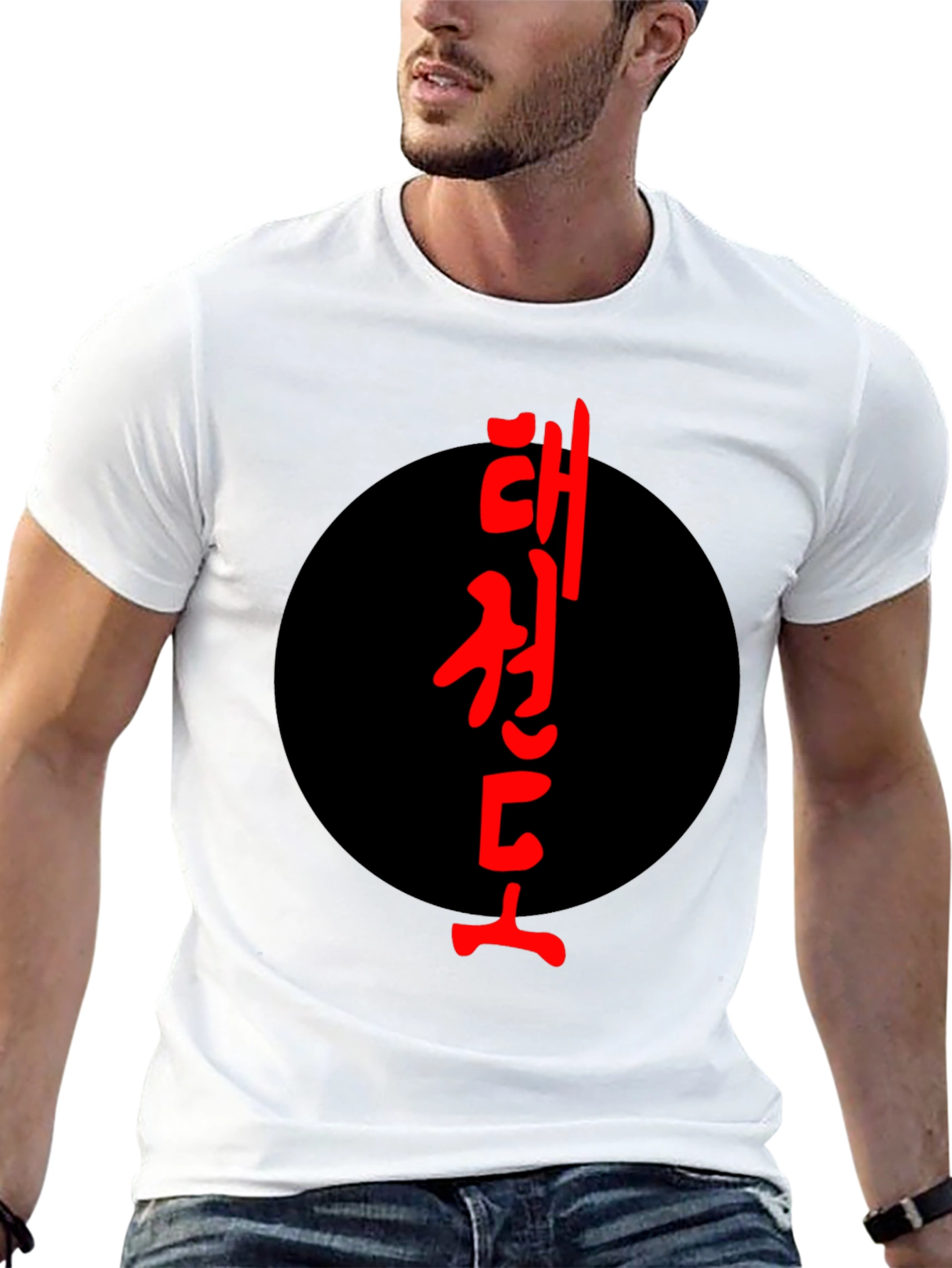 Taekwondo T-Shirt Martial Arts Korean Text