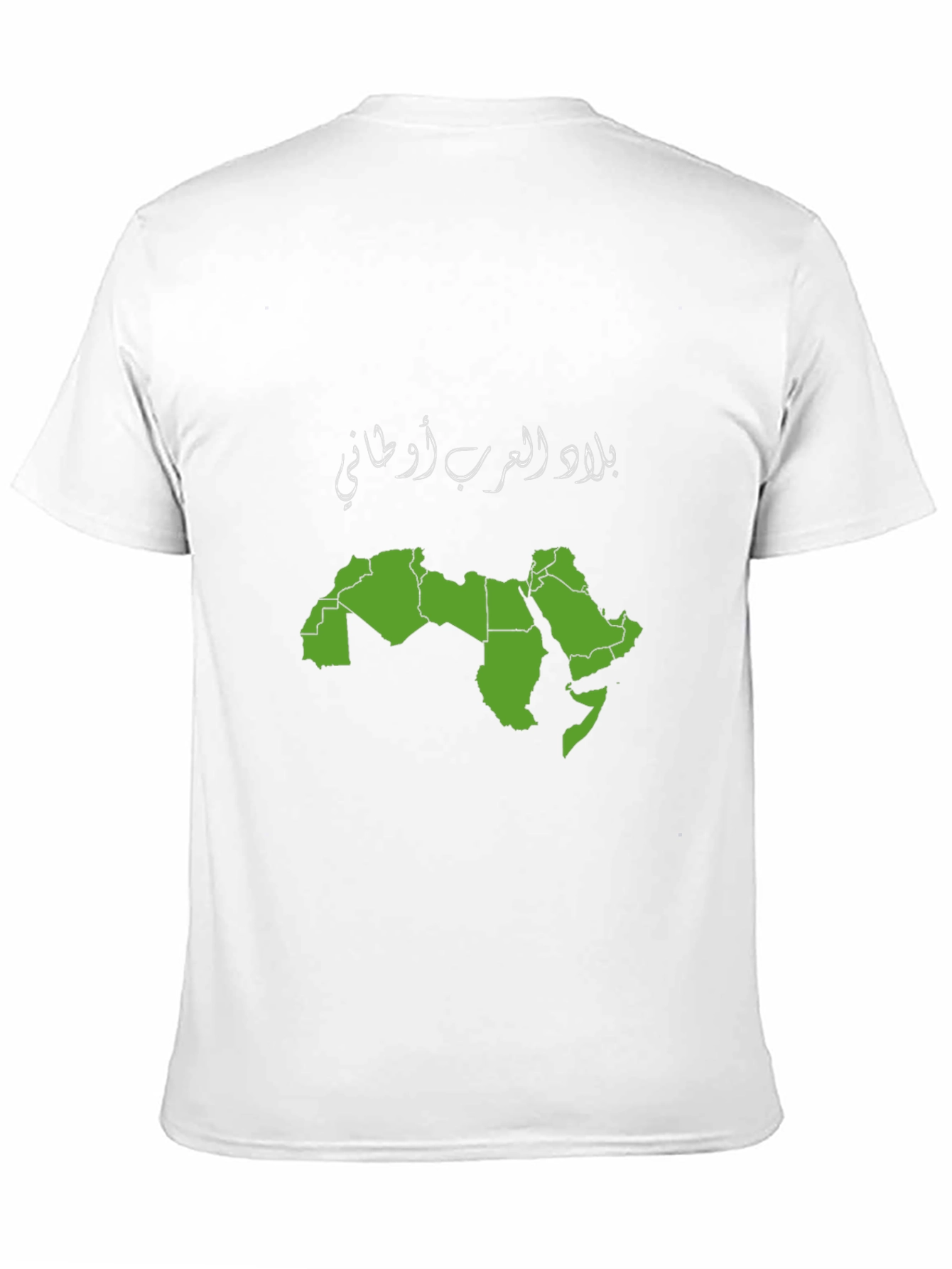 Arabic Map Black T-Shirt
