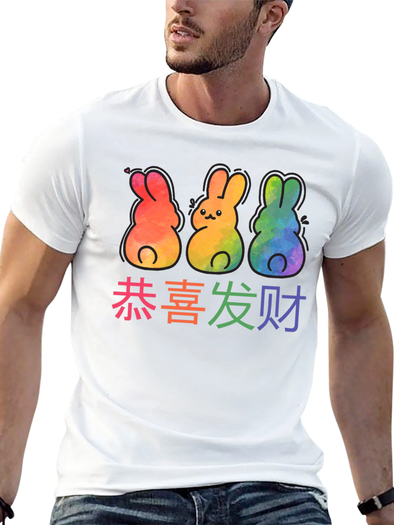 Rainbow Bunny Chinese New Year T-Shirt