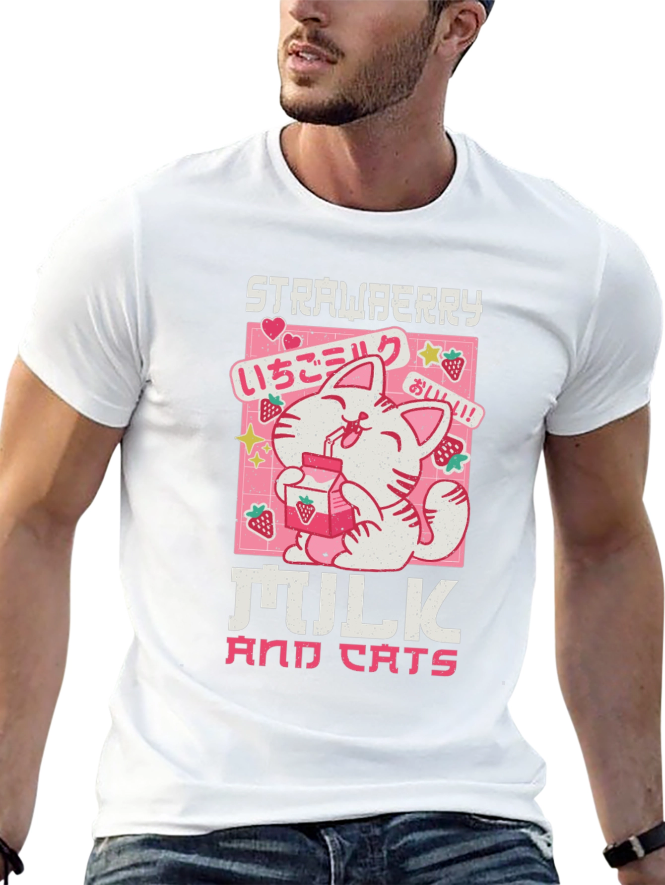 Strawberry Milk and Cats T-Shirt - Anime Kawaii Tee