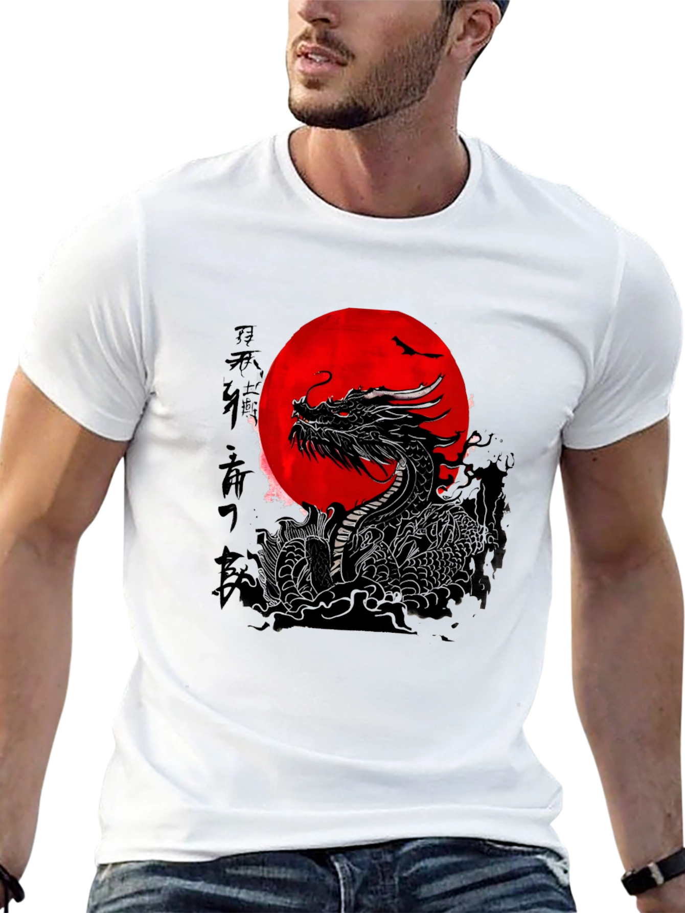 Dragon & Rising Sun Graphic Tee