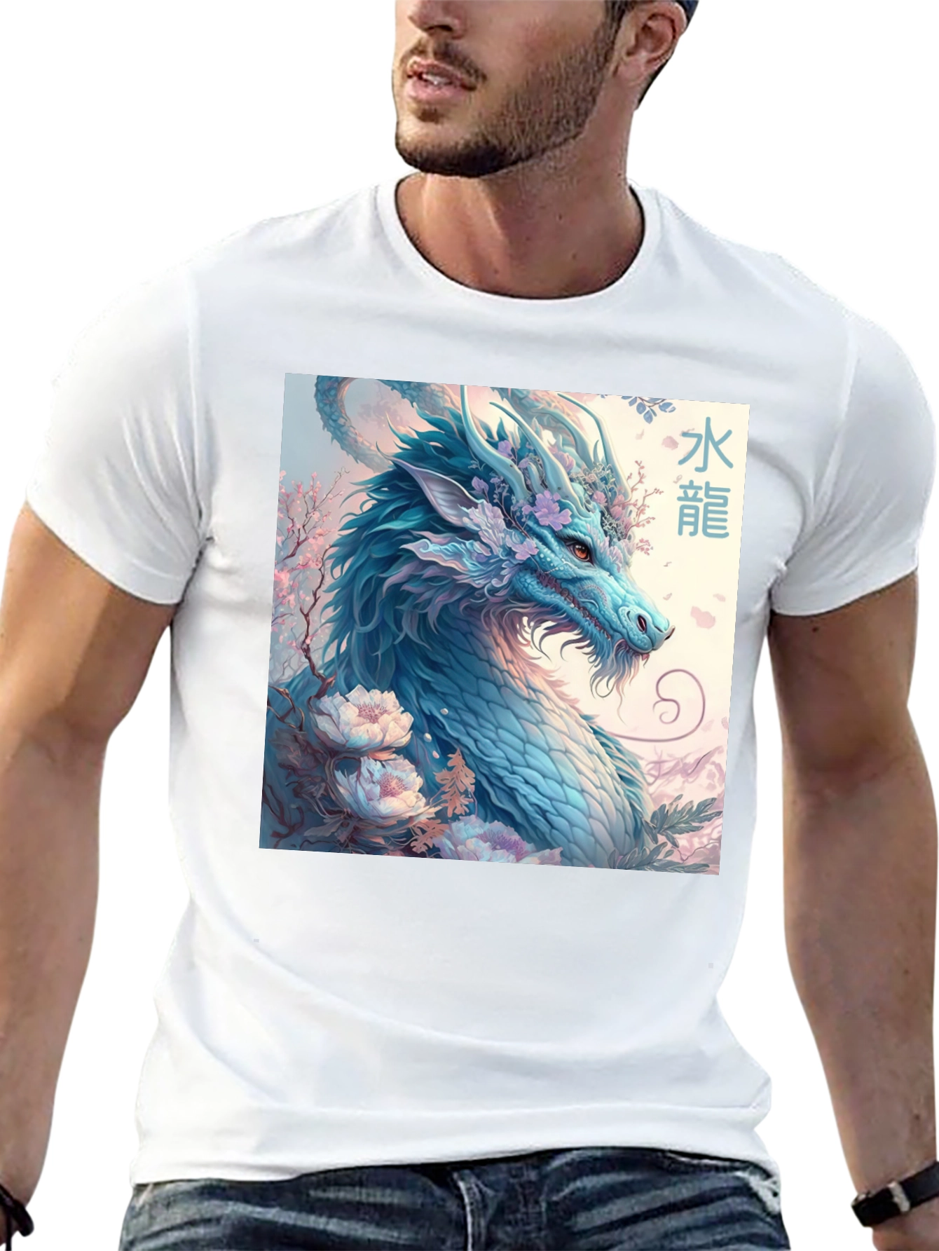 Blue Dragon Graphic Tee