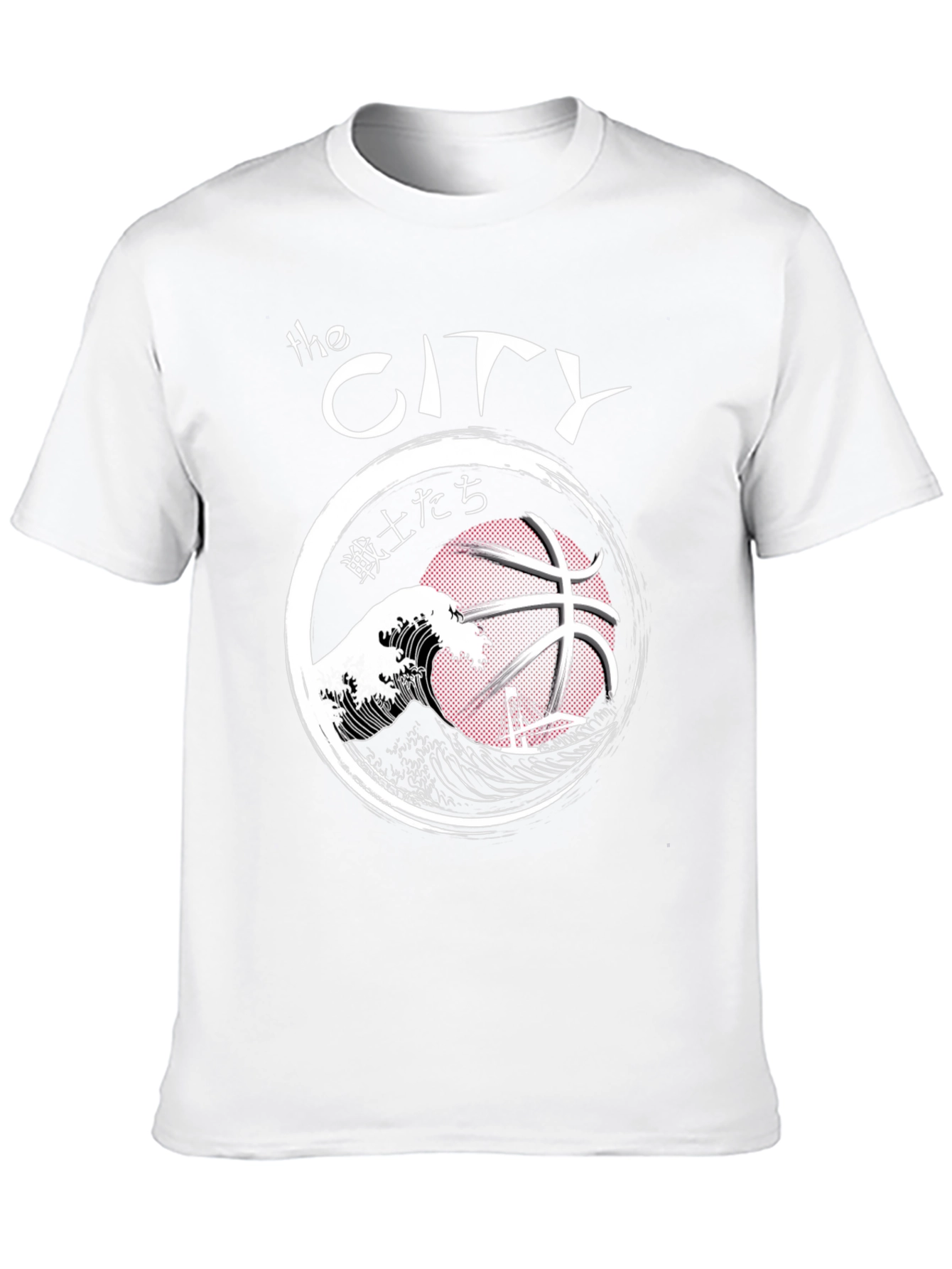 The City Basketball Graphic T-Shirt - Black