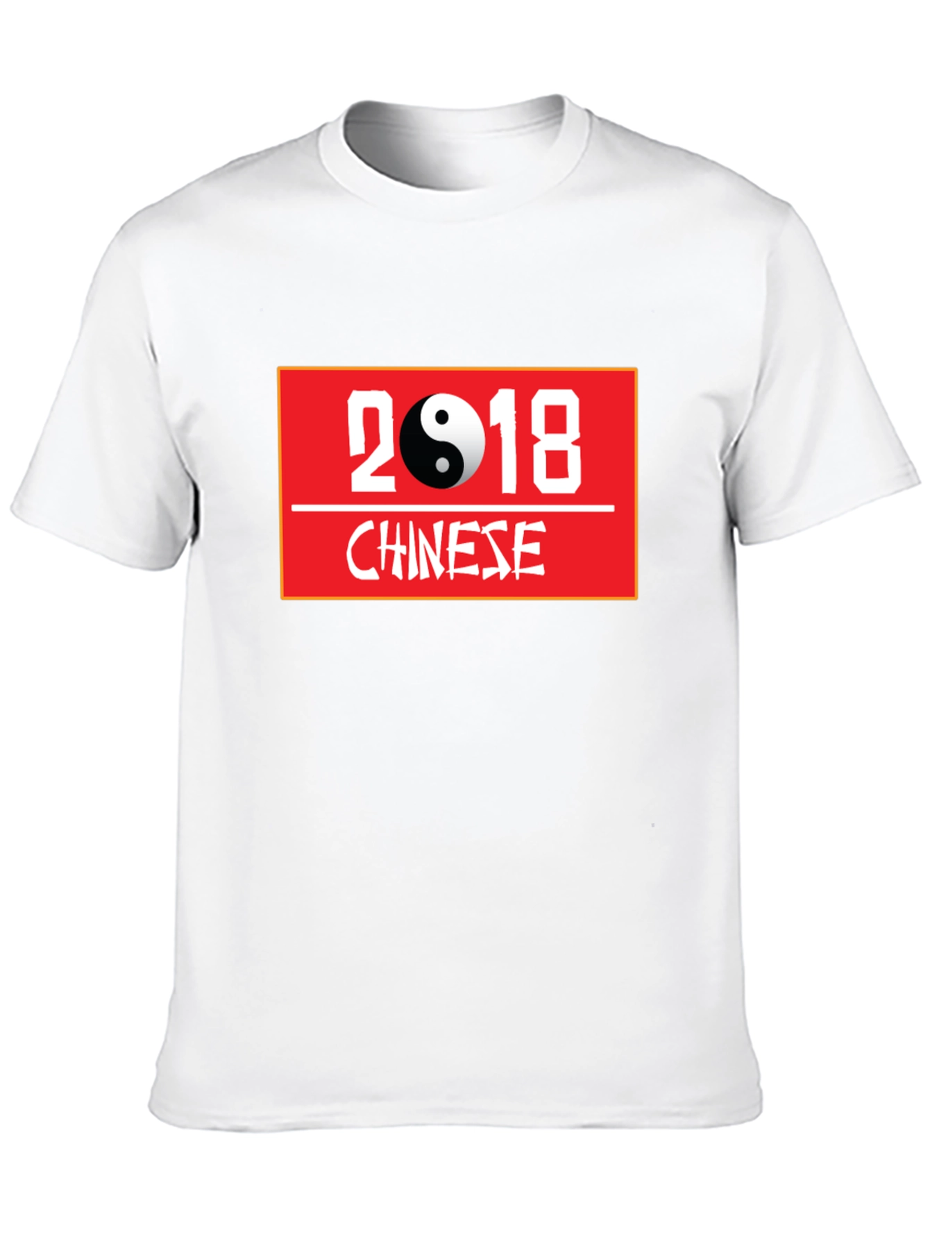 Chinese Yin Yang 2018 Graphic T-Shirt