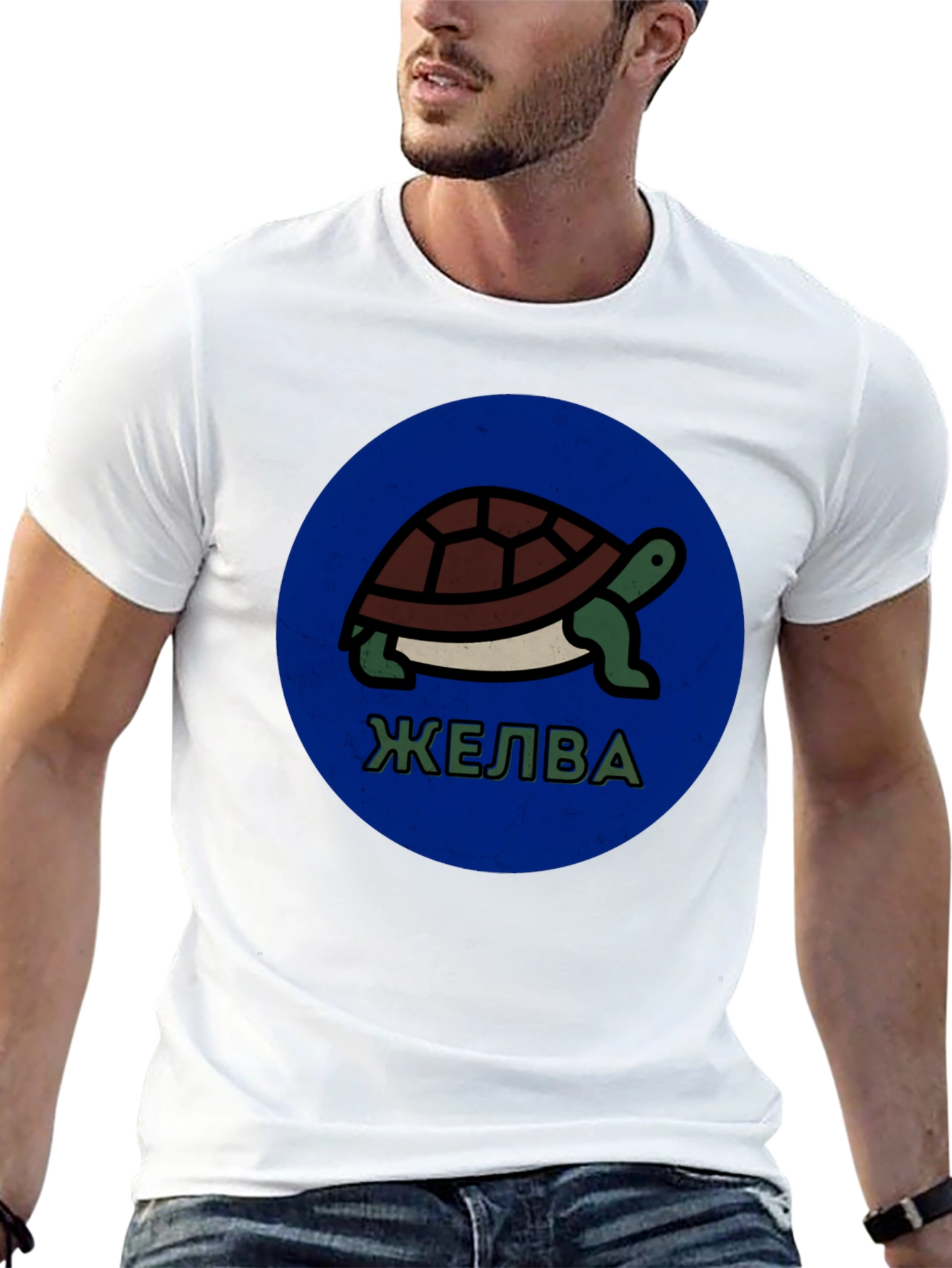 Turtle Design T-Shirt