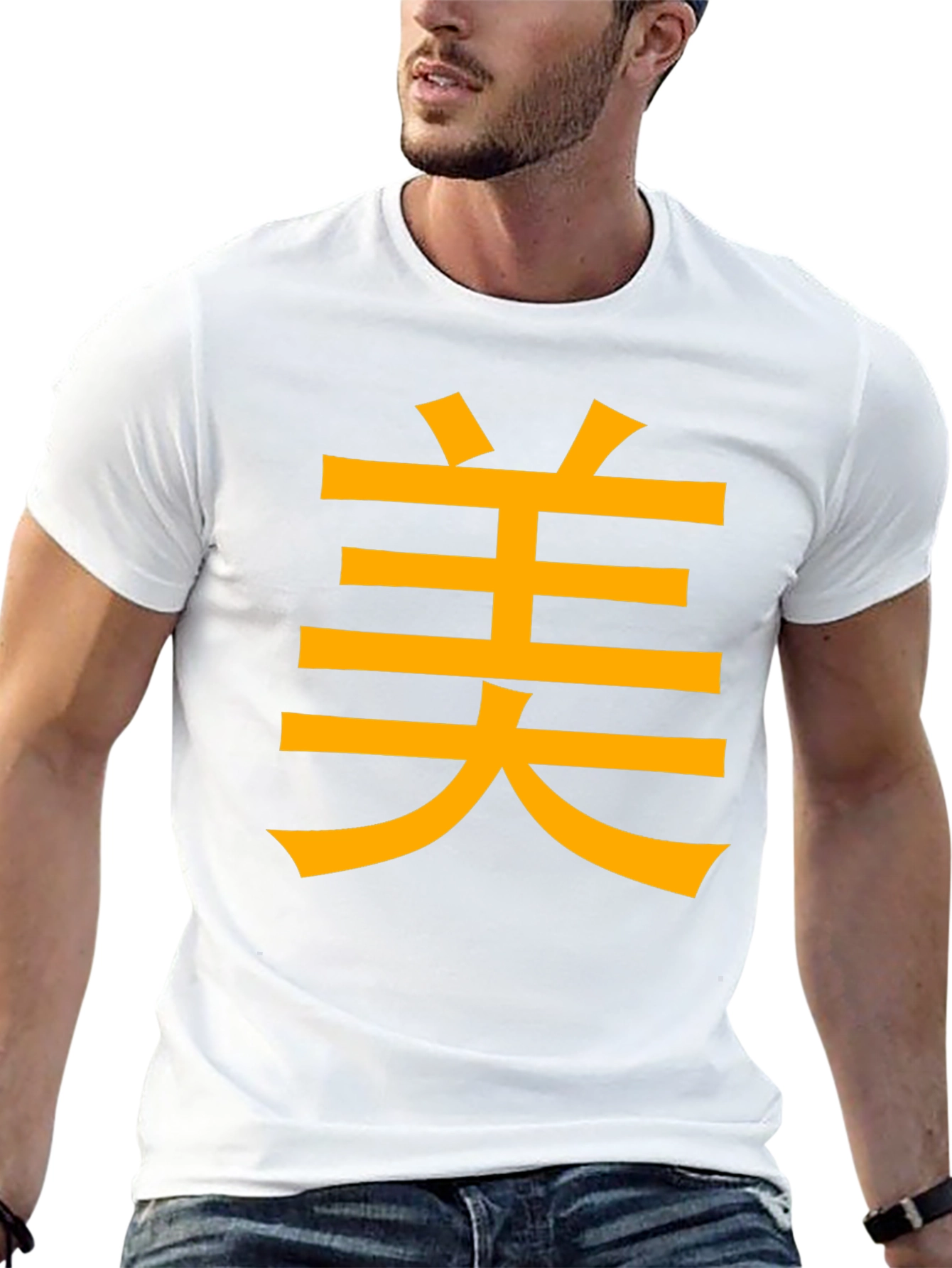 Kanji Graphic Tee - Beauty Symbol