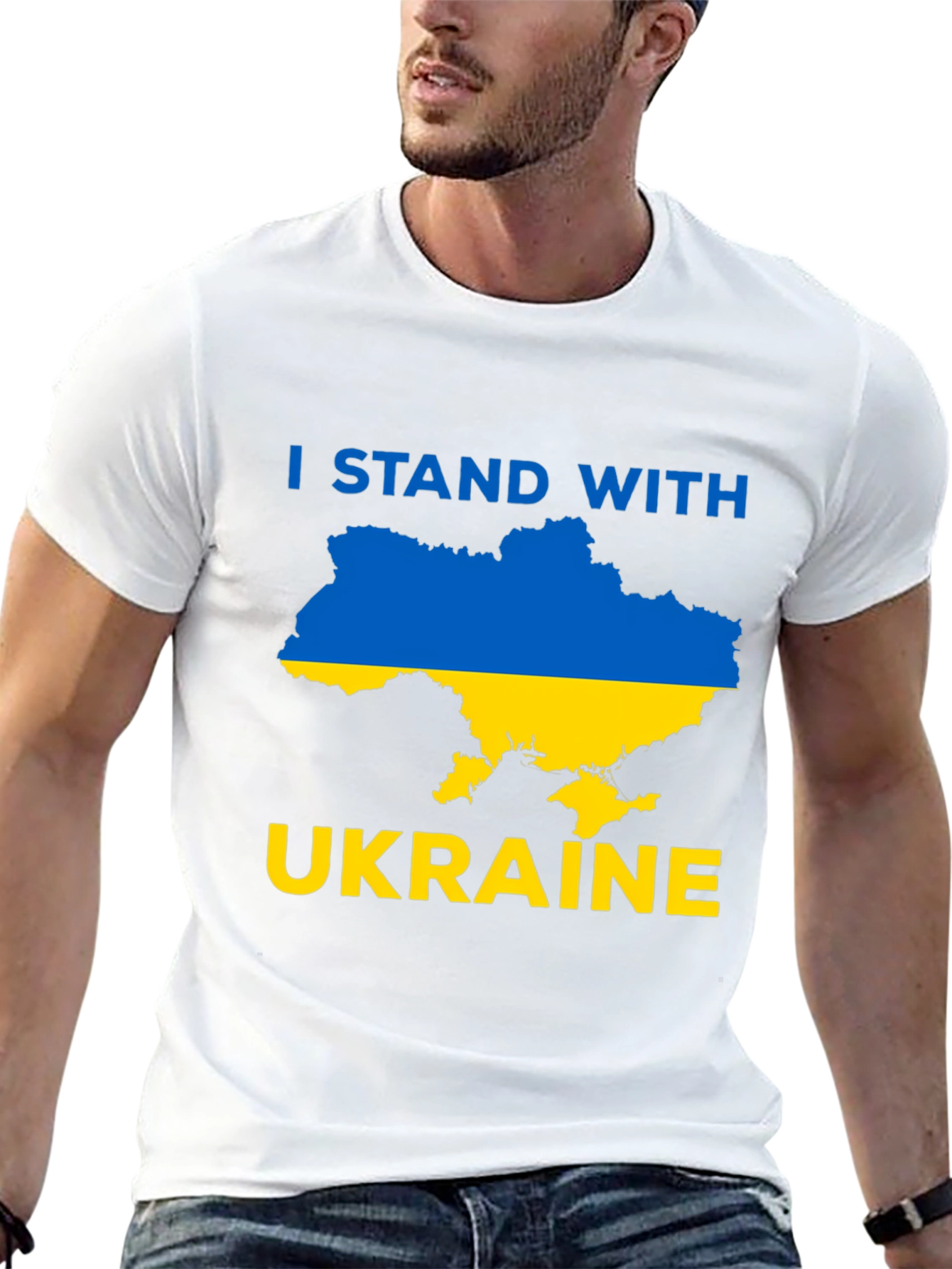 I Stand With Ukraine T-Shirt - Support Ukraine!