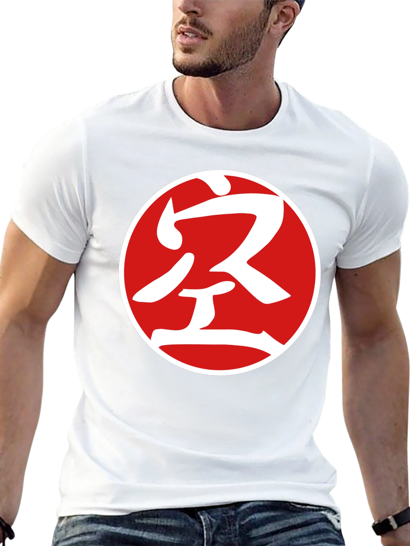 Karate Symbol Graphic Tee - Soft Black T-Shirt