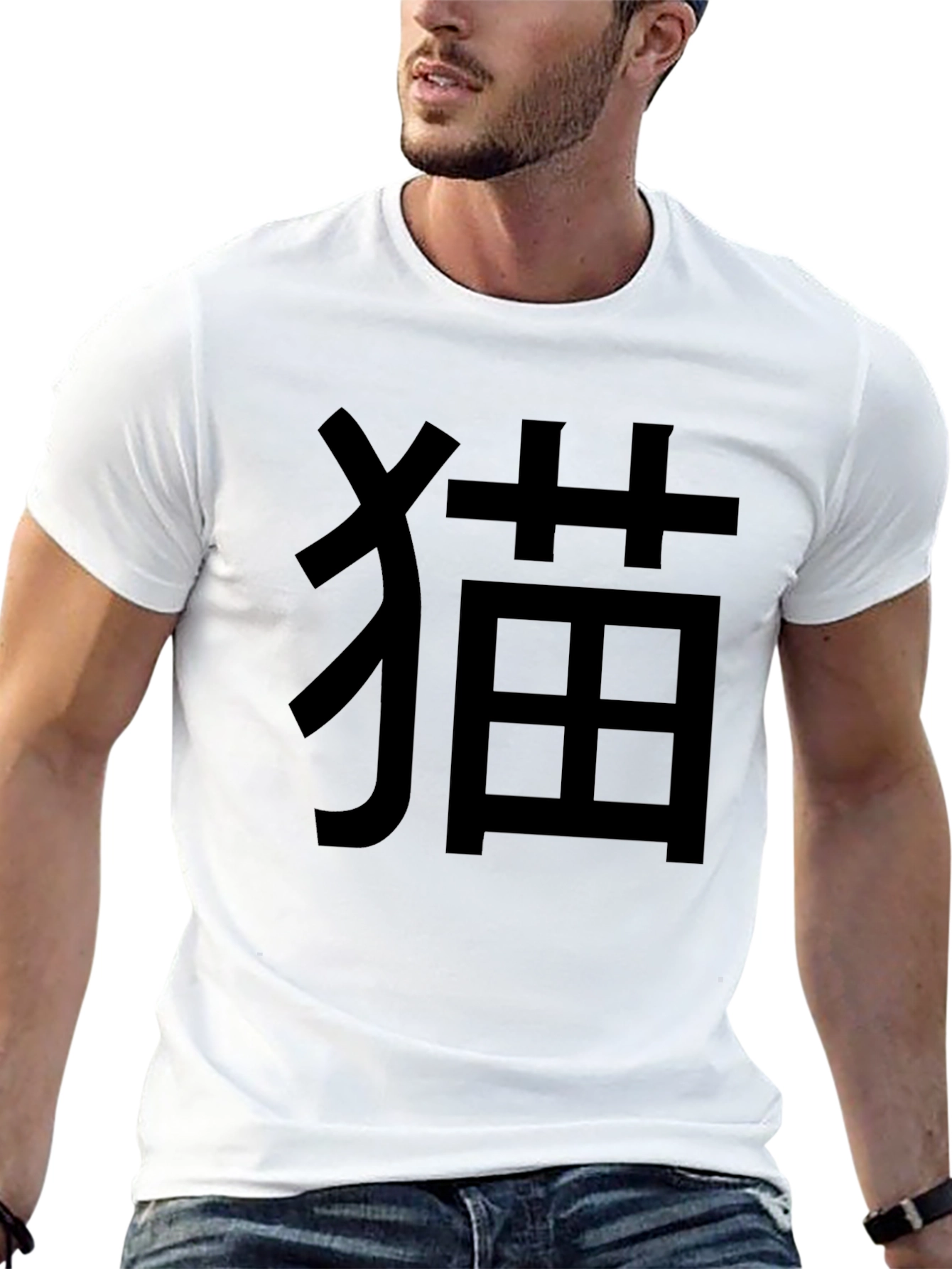 Black T-Shirt with Japanese Cat Character