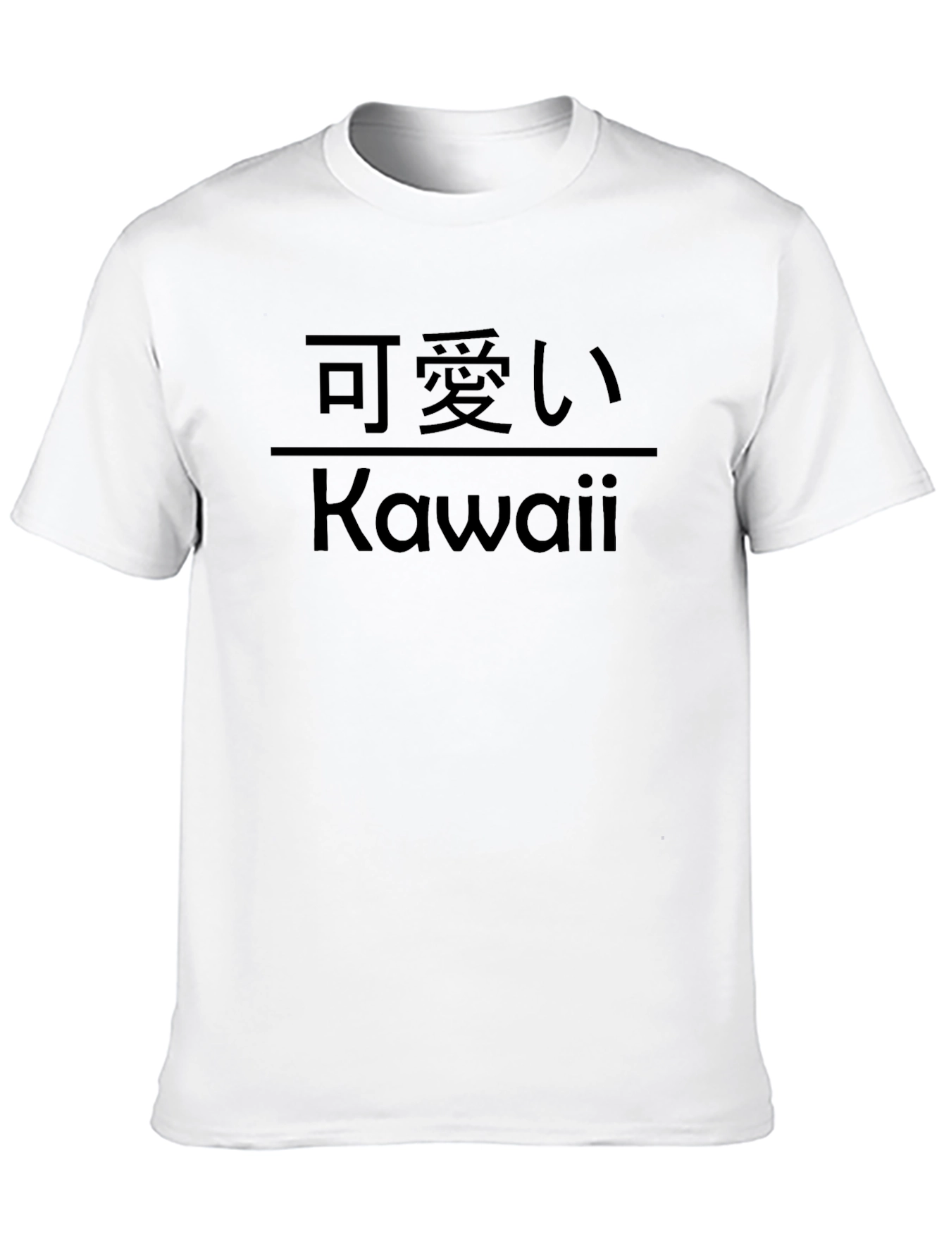 Kawaii T-Shirt - Cute Japanese Aesthetic Shirt