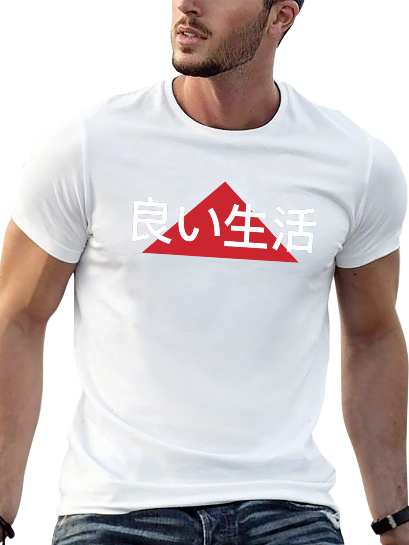 Good Life Japanese Text T-Shirt - Black