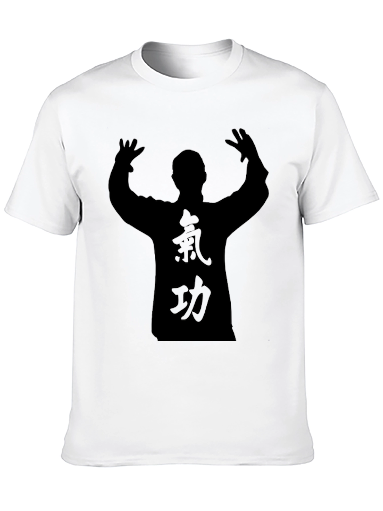 Black T-Shirt with Tai Chi Graphic