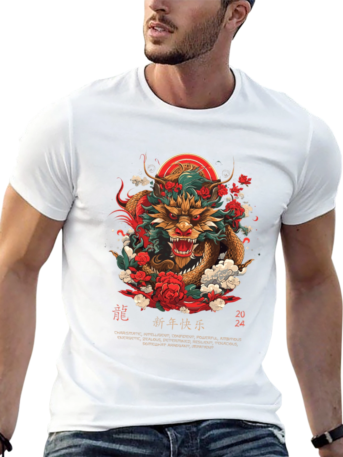 Year of the Dragon 2024 Graphic T-Shirt