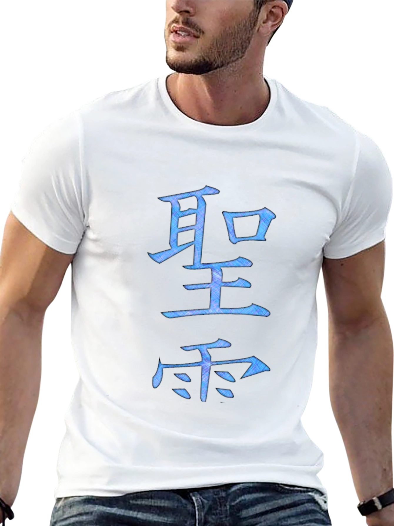 Japanese Kanji Graphic T-Shirt - Stylish Comfort
