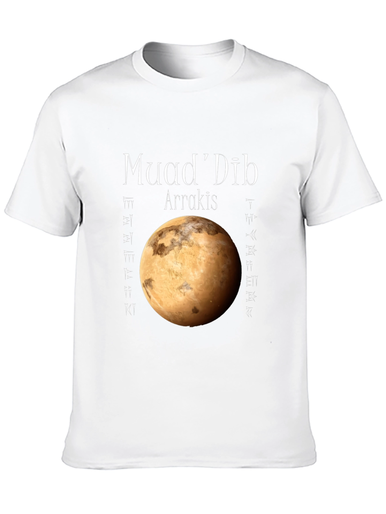 MuadDib Arrakis Black T-Shirt - Sci-Fi Dune Inspired Tee