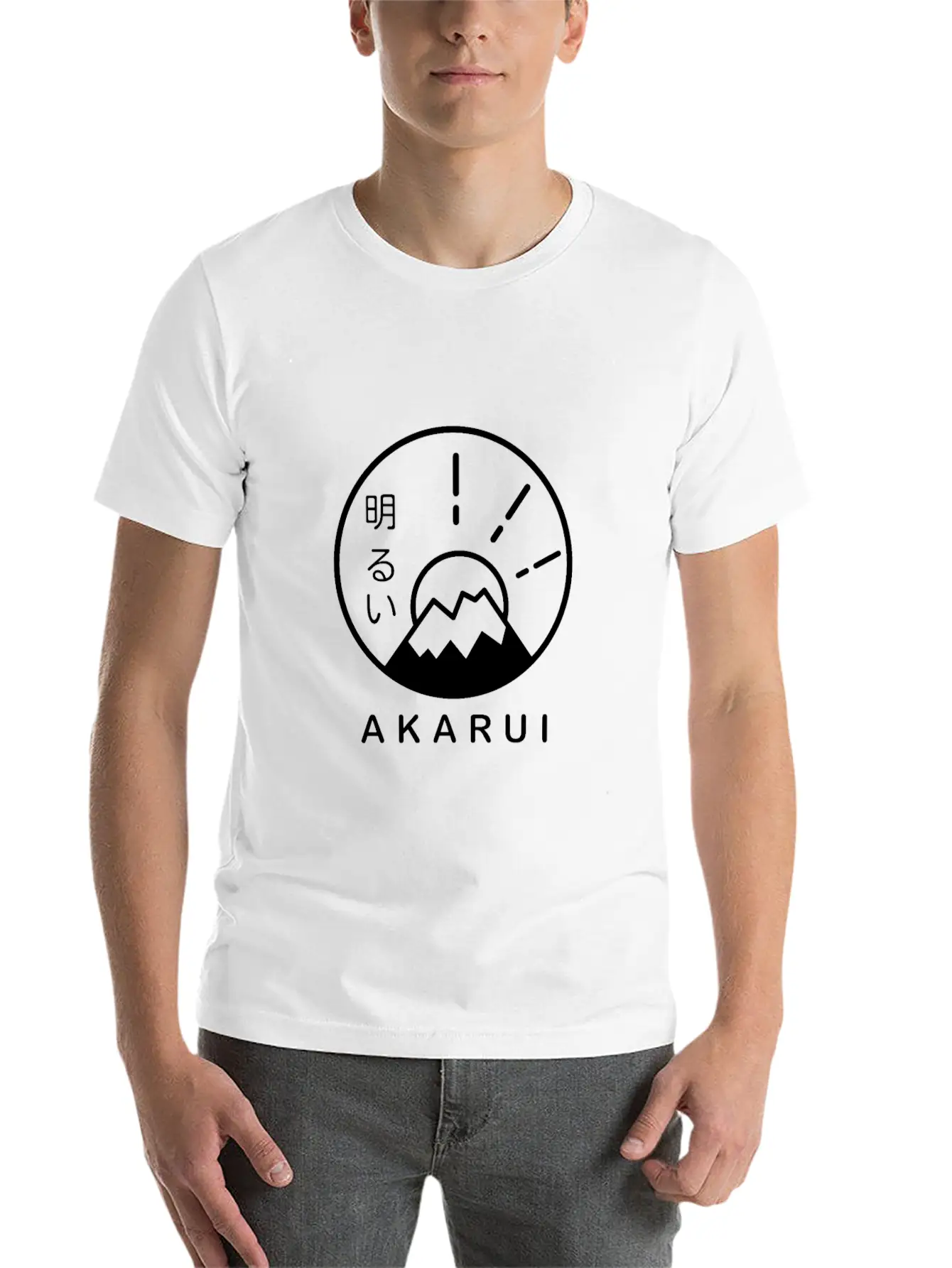 Akurai Fuji Minimal Design Unisex Casual T-Shirt – Clean Design For Daily Comfort