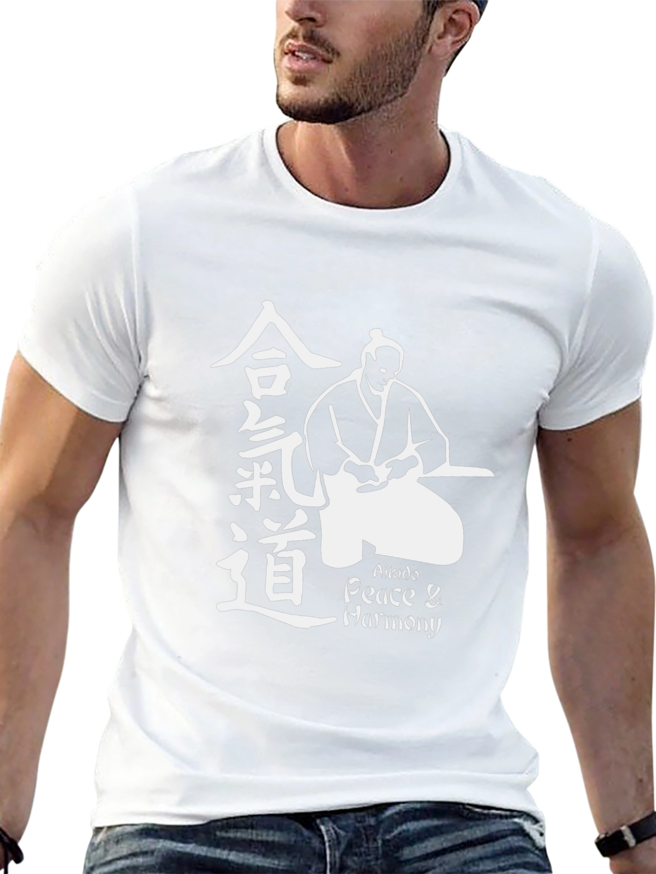 Aikido Peace Harmony Graphic Tee - Martial Arts T-Shirt