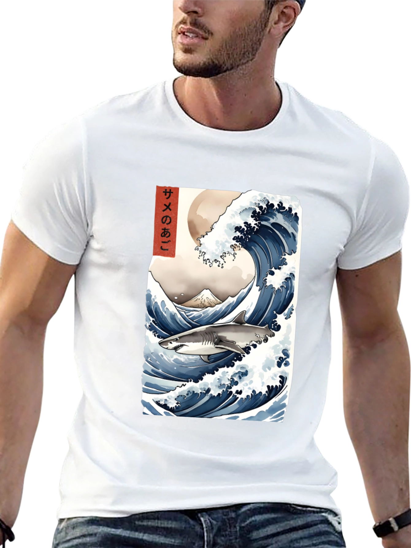 Shark Wave Graphic Tee - Unique Japanese Art Style