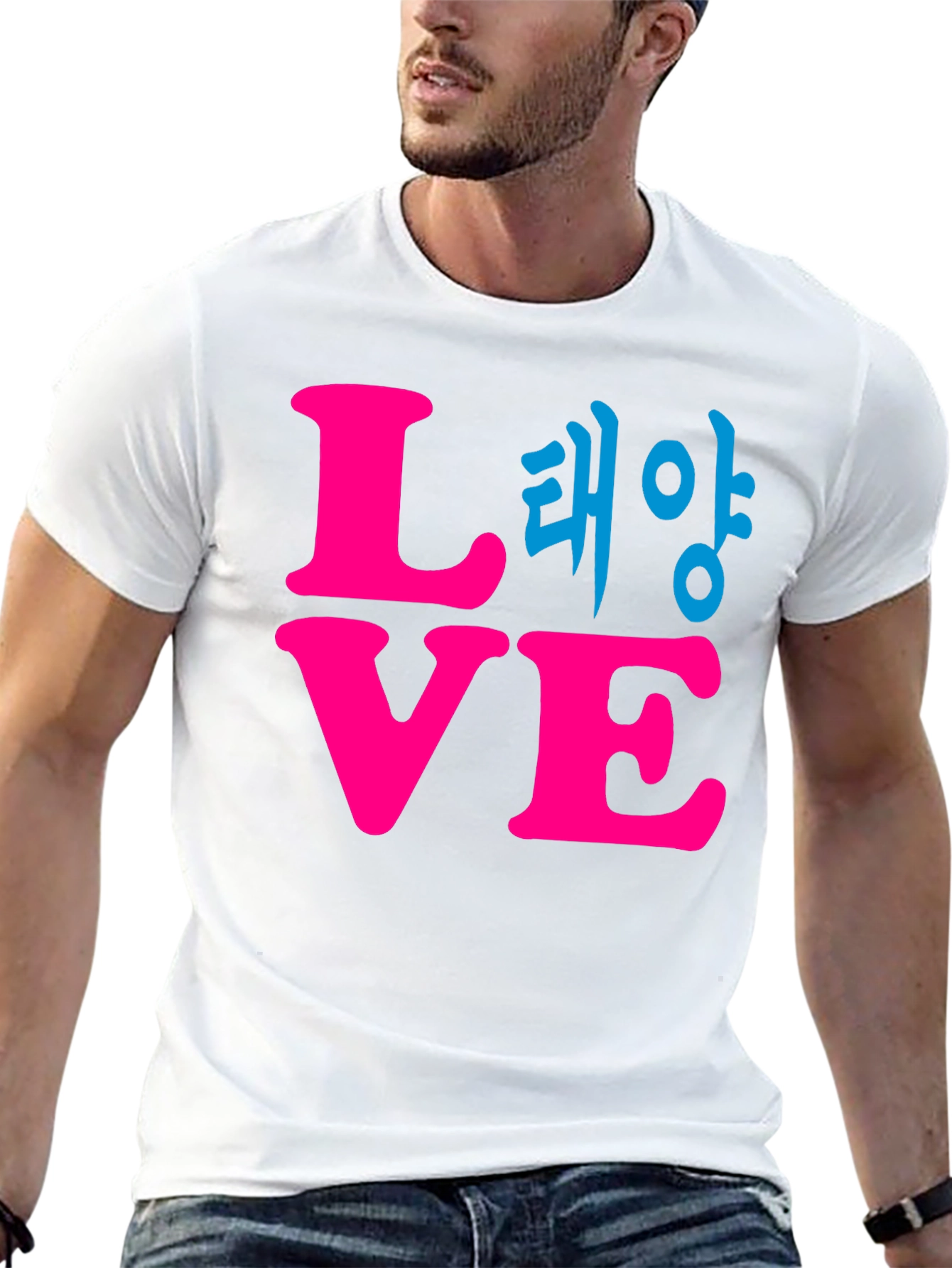 Love & Hangul Graphic Tee - Stylish Unisex T-Shirt