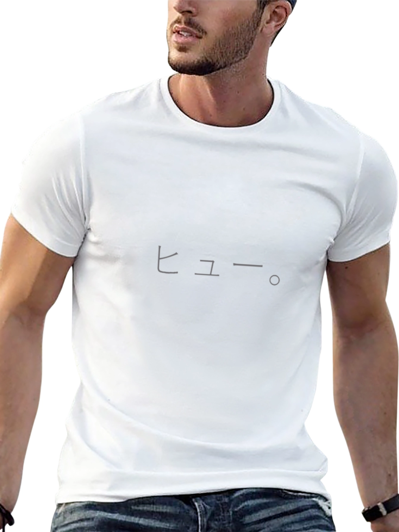 Minimalist Katakana T-Shirt - Casual Style