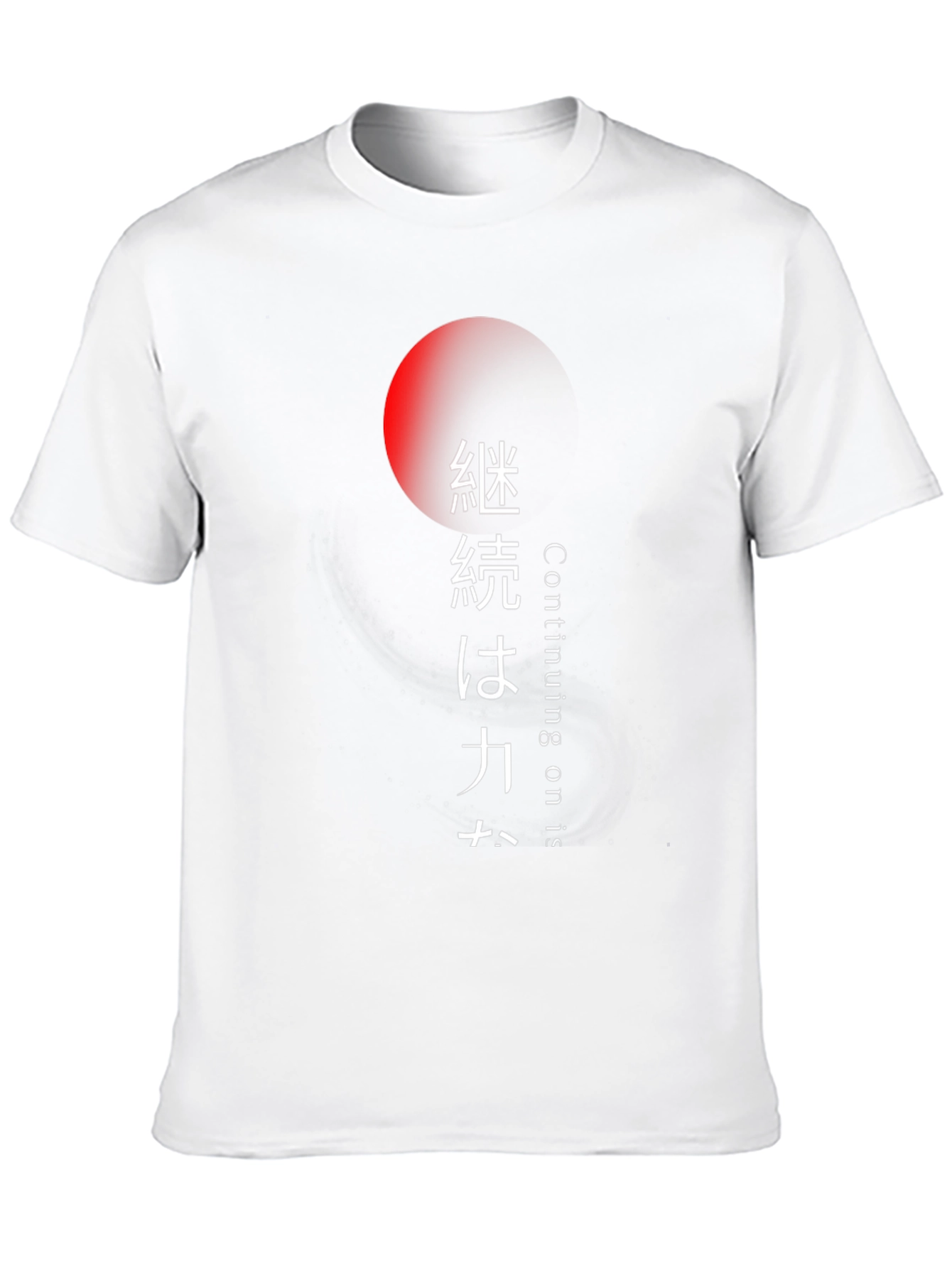 Japanese Style Graphic Tee - Continue On is Power