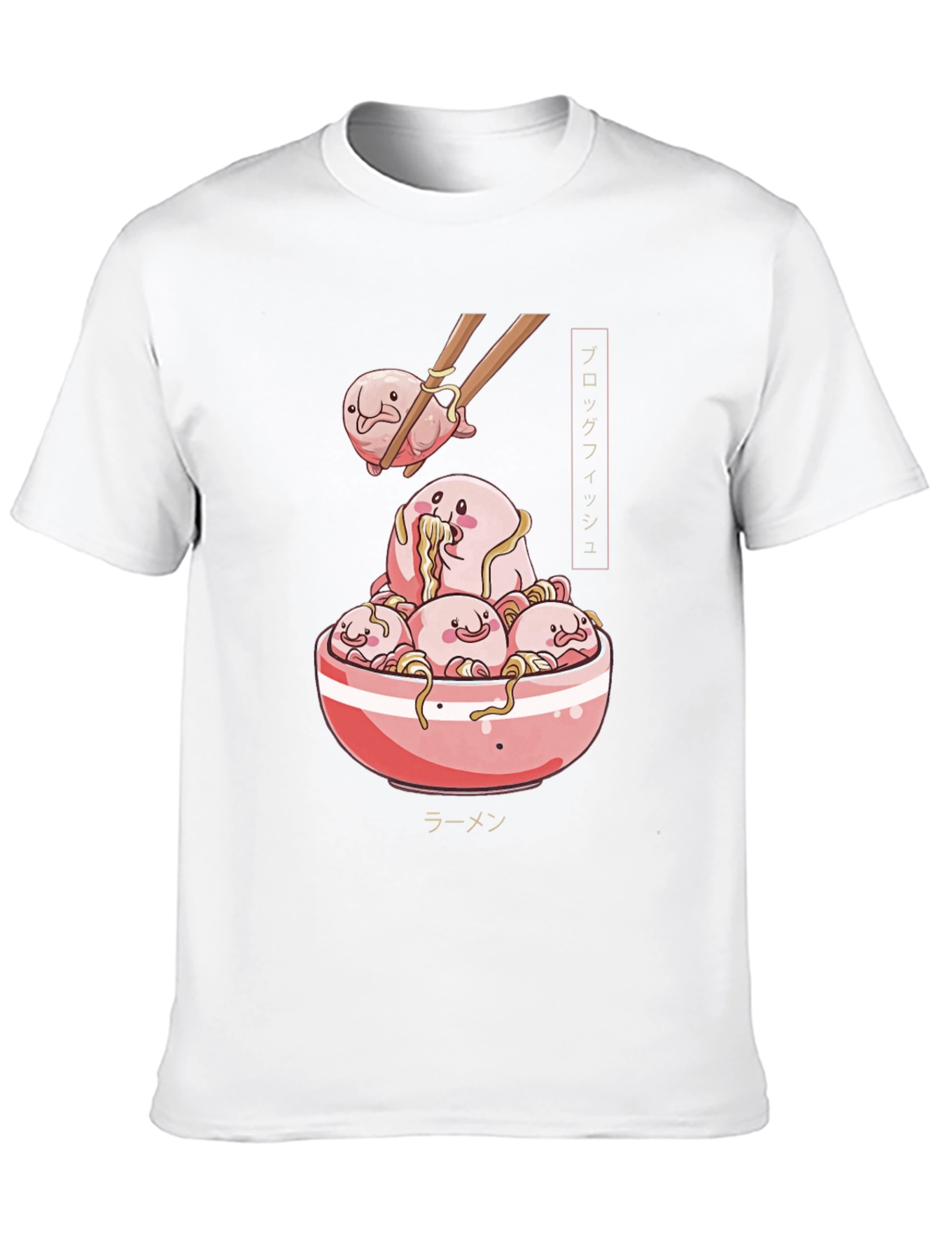 Blobfish Ramen Graphic T-Shirt - Unisex