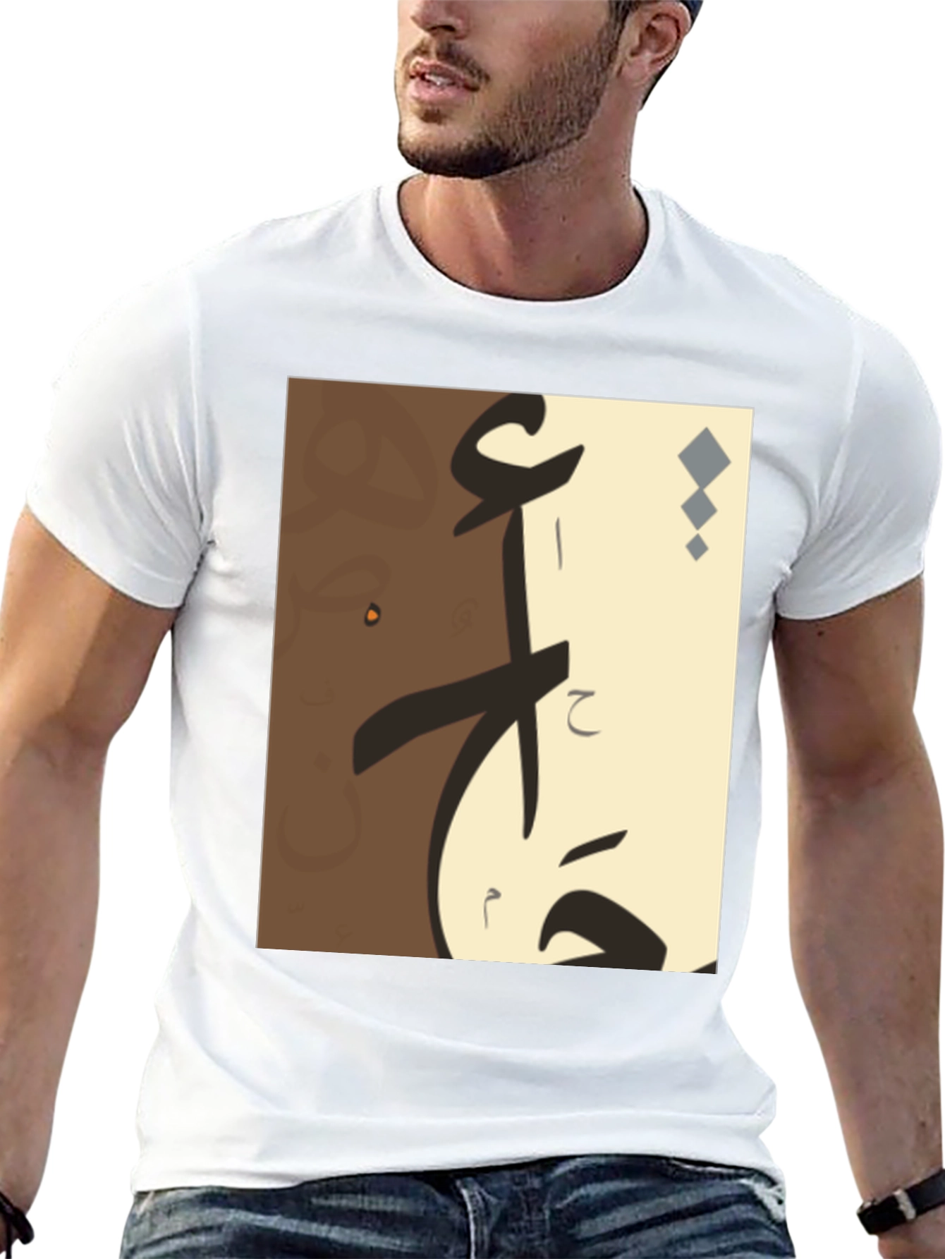 Abstract Art Graphic Tee - Modern Design T-Shirt