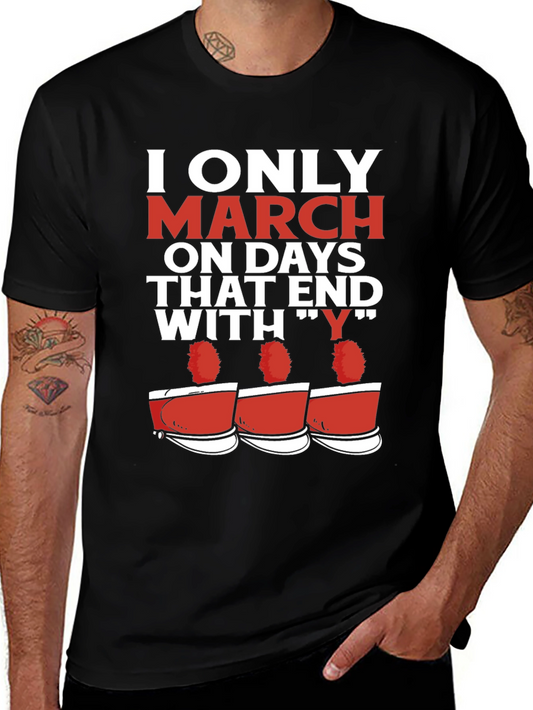 Marching Band T-Shirt - Days That End with Y