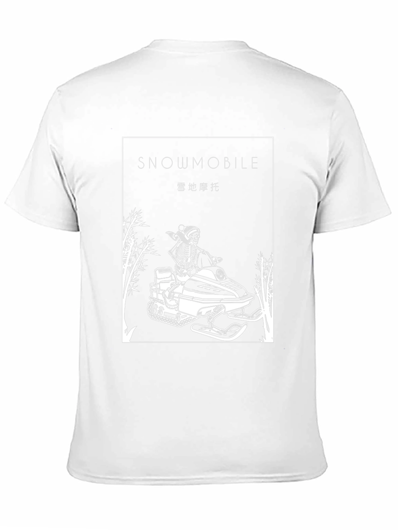 Snowmobile Skeleton Graphic Tee - Black