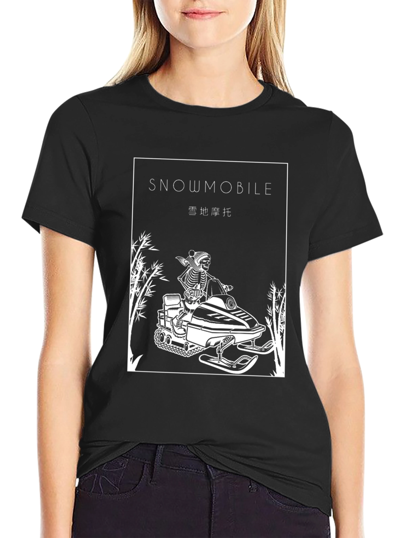 Snowmobile Skeleton Graphic Tee - Black