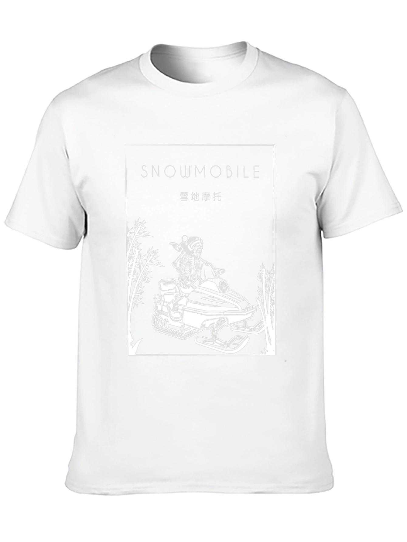 Snowmobile Skeleton Graphic Tee - Black