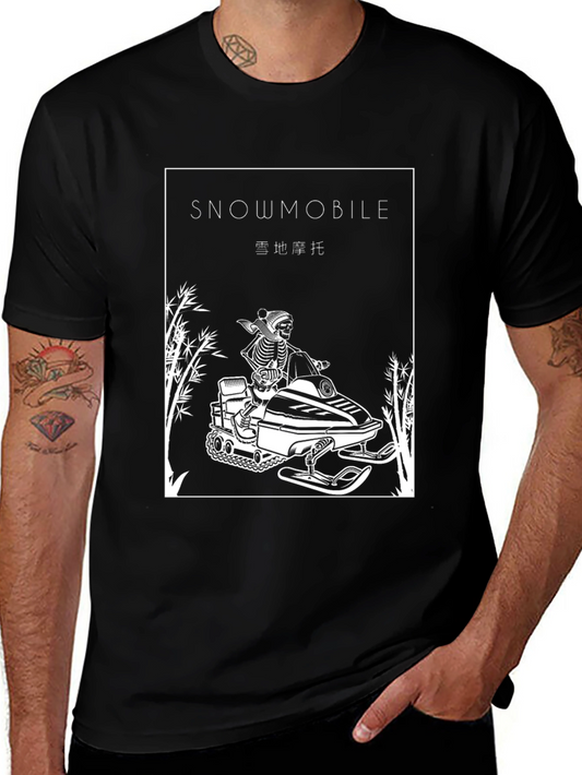 Snowmobile Skeleton Graphic Tee - Black