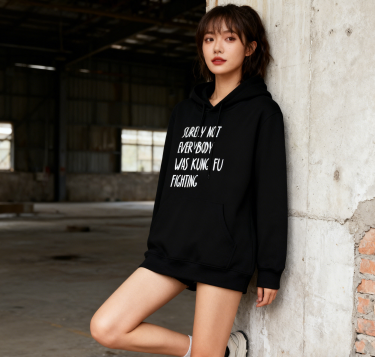 Surely Not Everybody Was Kung Fu Fighting" Graphic Hoodie - Unisex Retro Casual Pullover (Black & White)