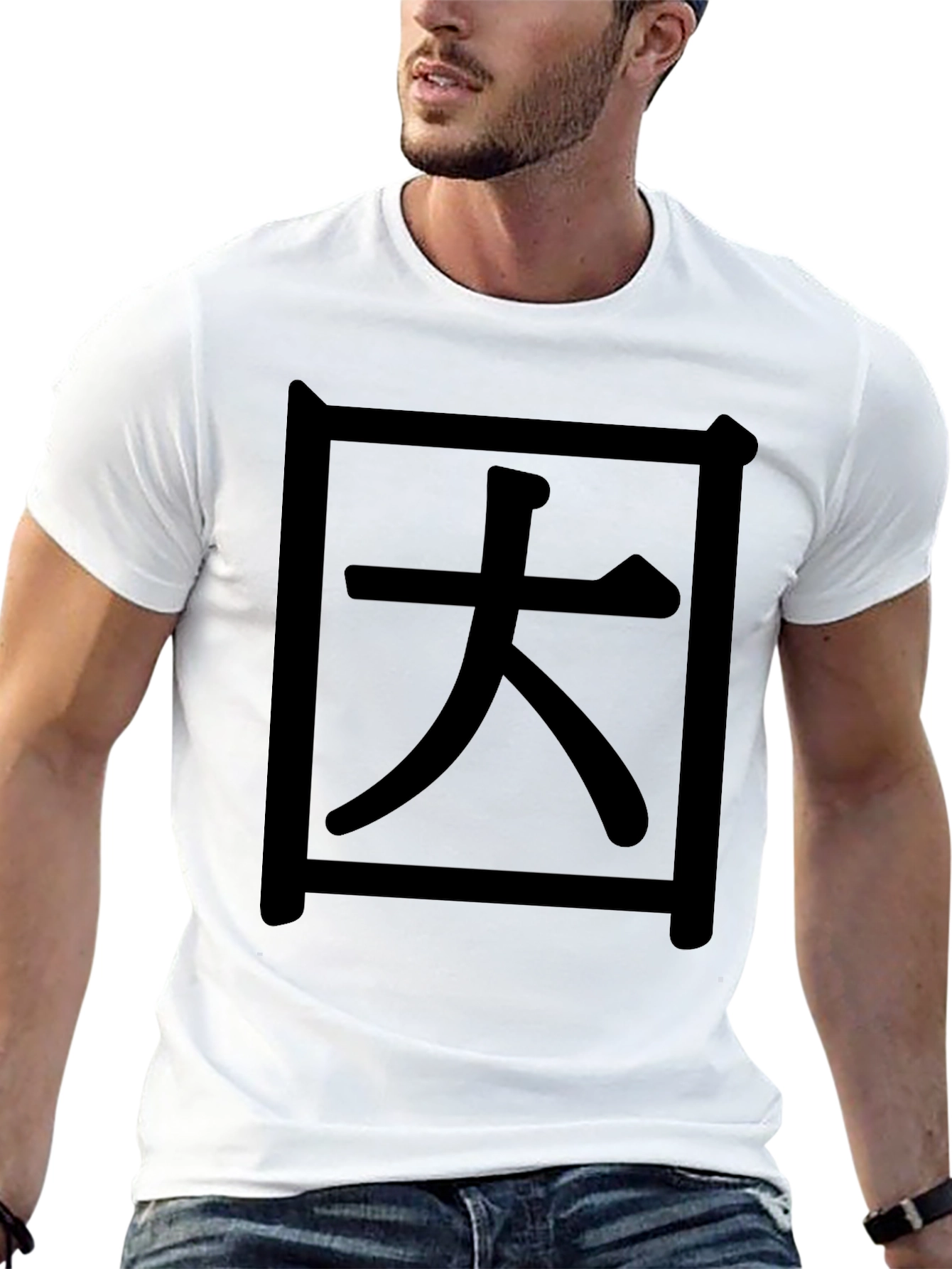 Kanji Graphic Tee - Unisex Black T-Shirt