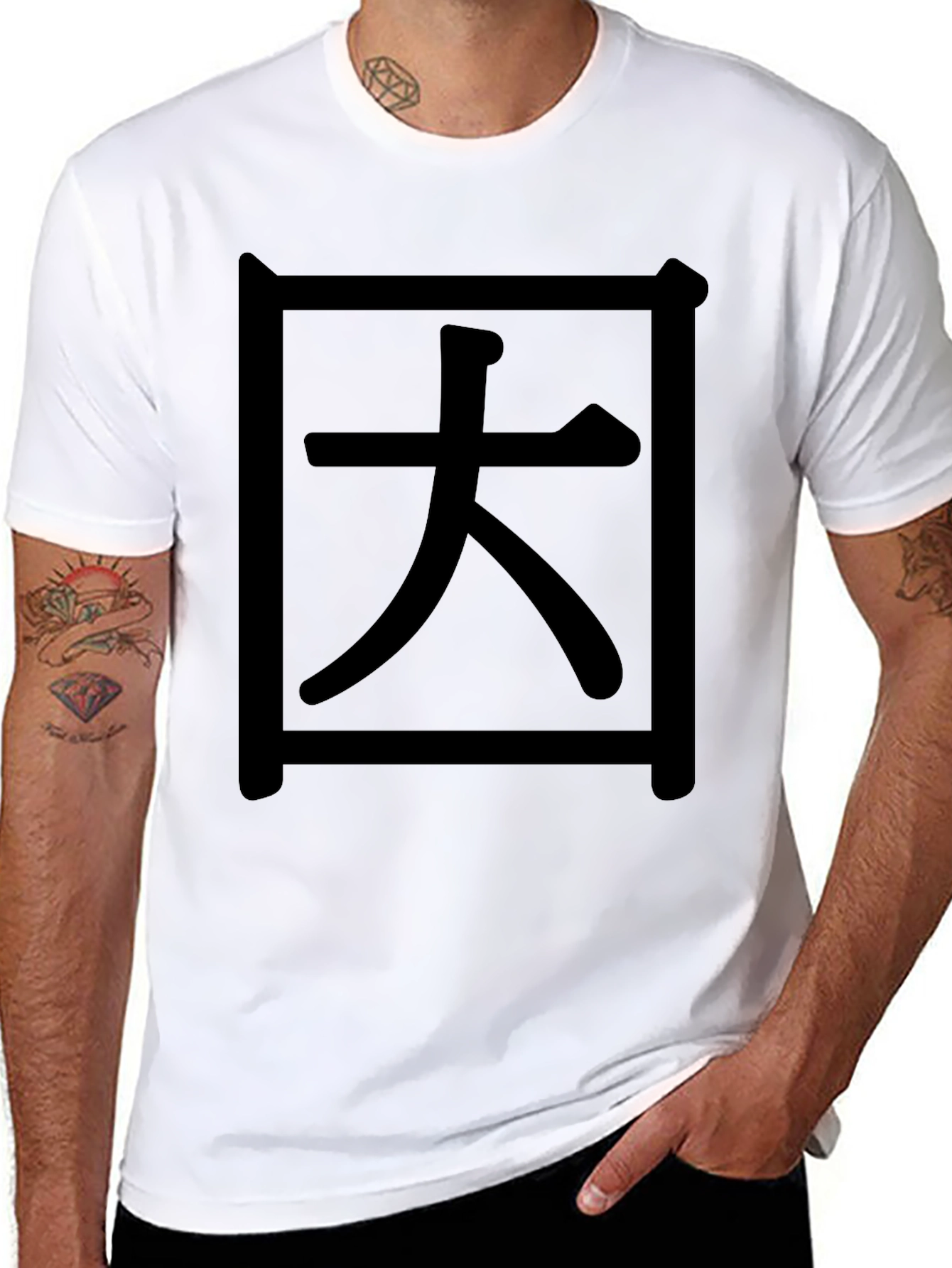 Kanji Graphic Tee - Unisex Black T-Shirt
