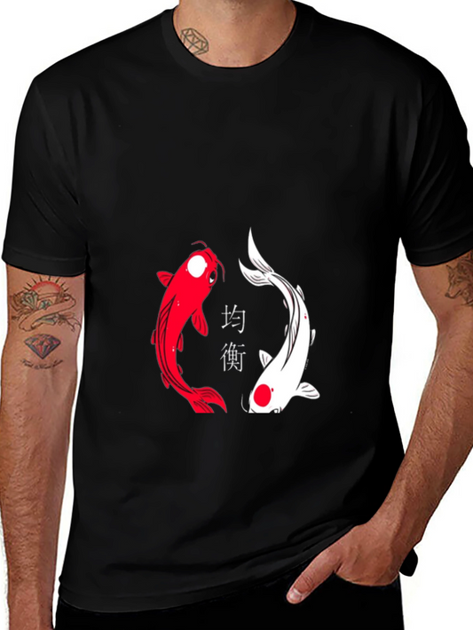 Yin Yang Koi Fish Graphic Tee