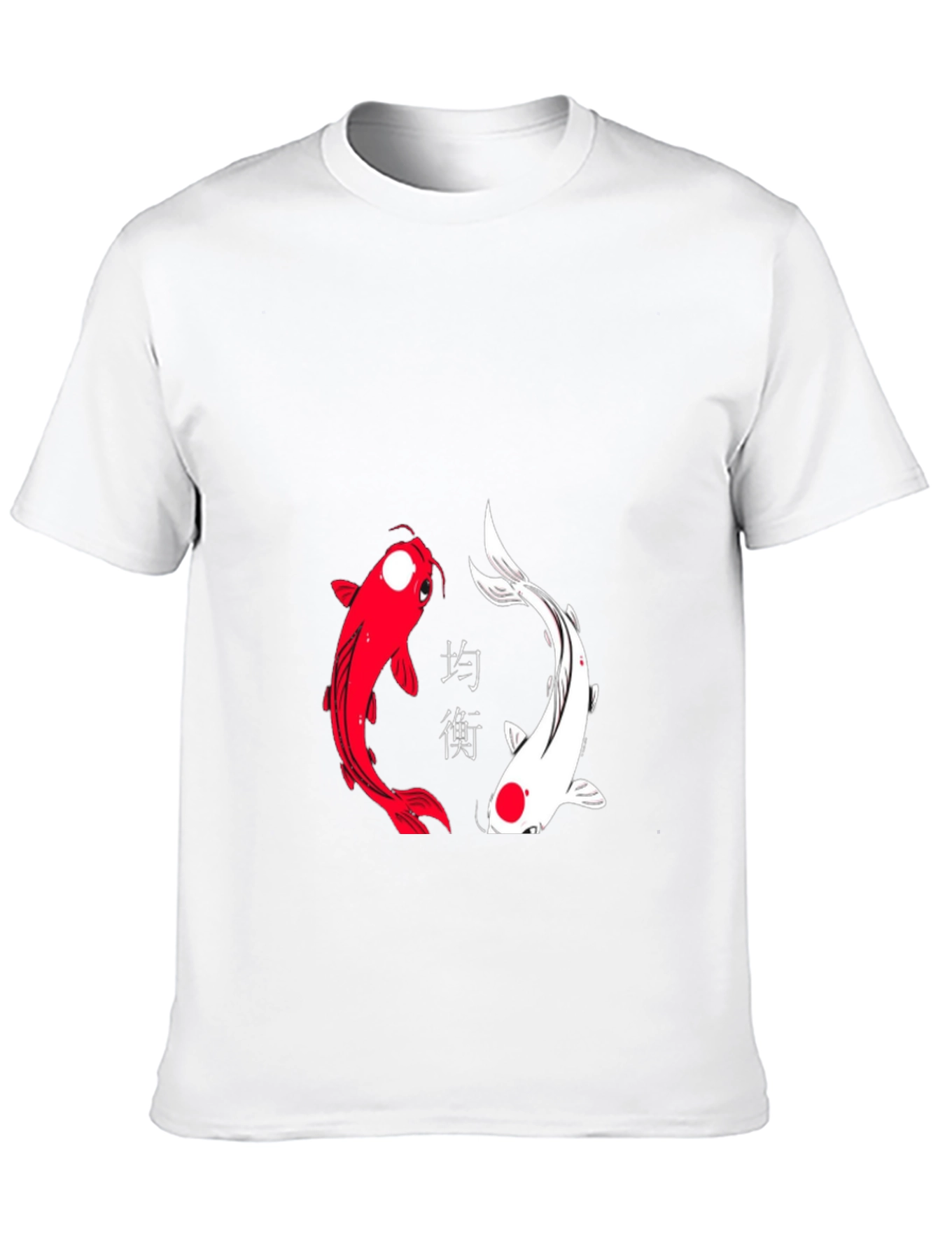 Yin Yang Koi Fish Graphic Tee