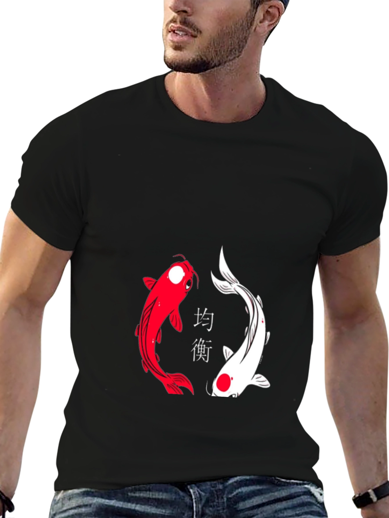 Yin Yang Koi Fish Graphic Tee