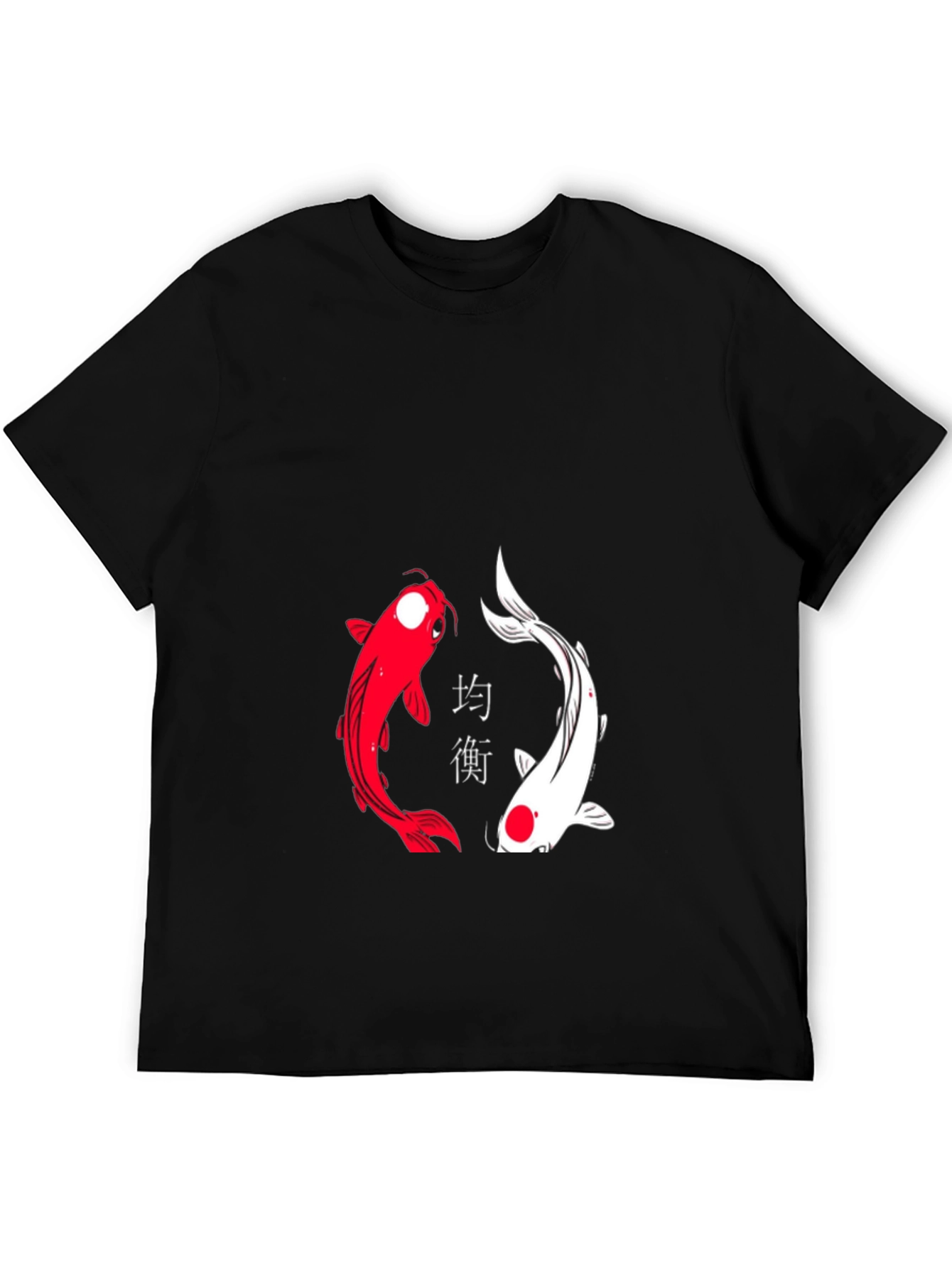 Yin Yang Koi Fish Graphic Tee