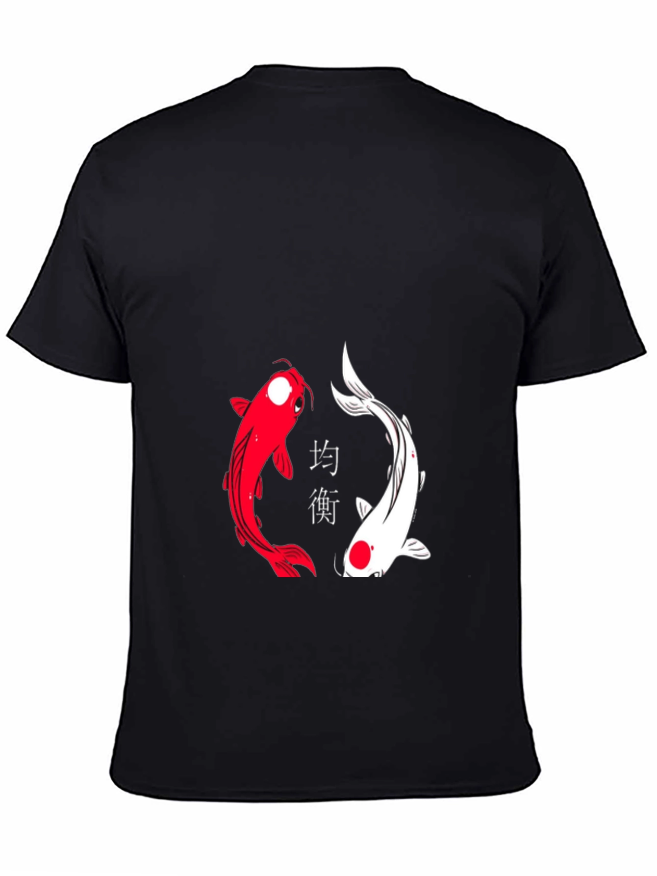 Yin Yang Koi Fish Graphic Tee