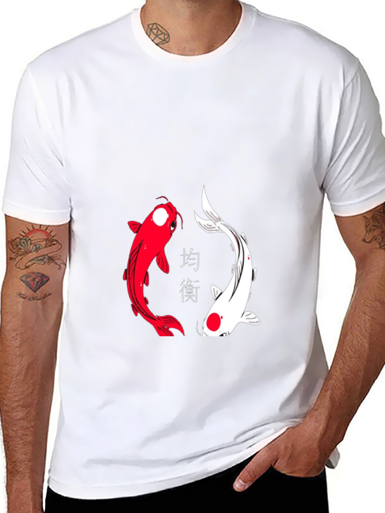 Yin Yang Koi Fish Graphic Tee