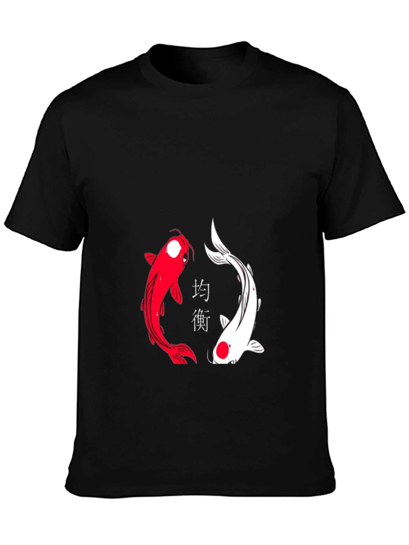 Yin Yang Koi Fish Graphic Tee