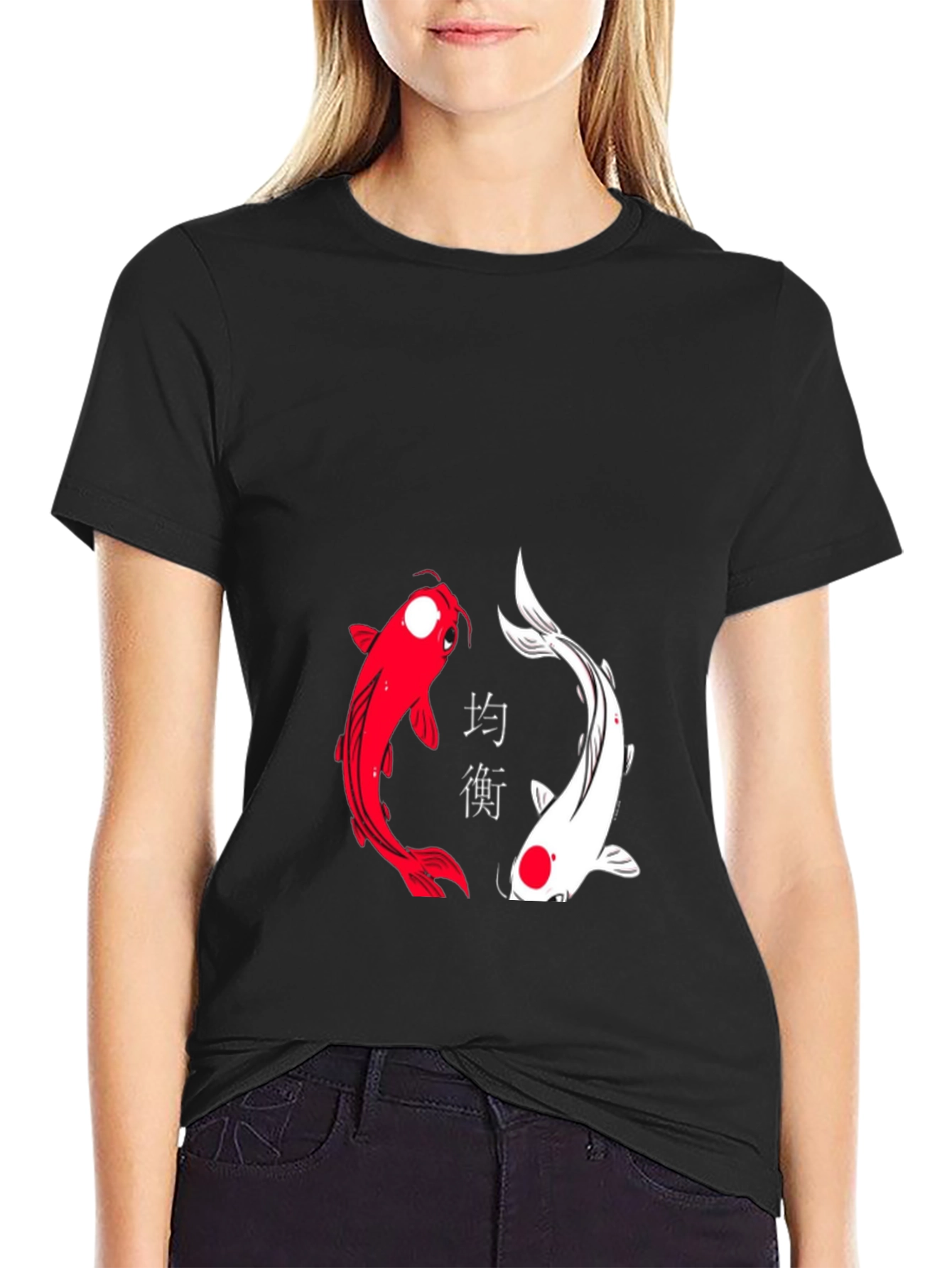 Yin Yang Koi Fish Graphic Tee