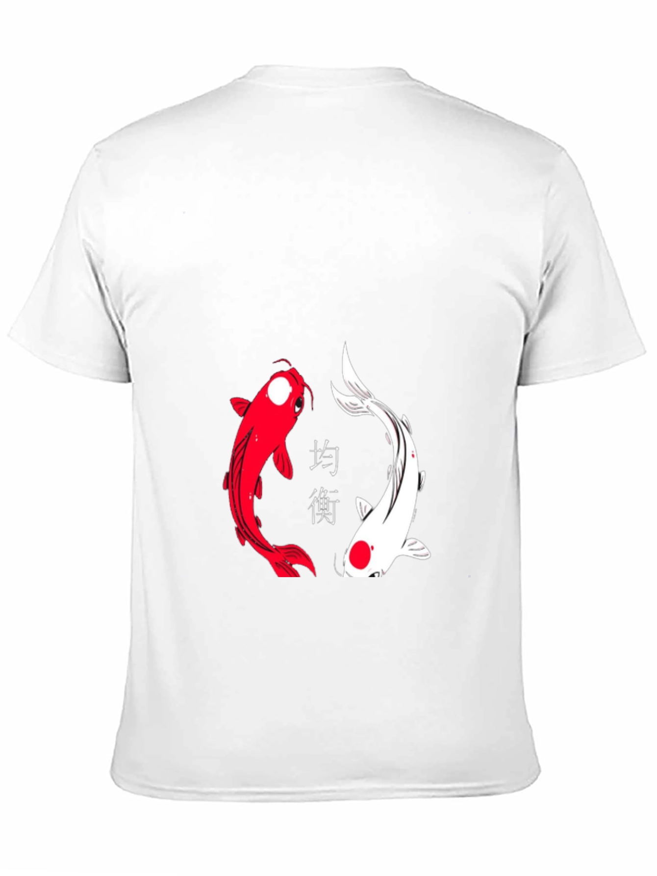 Yin Yang Koi Fish Graphic Tee