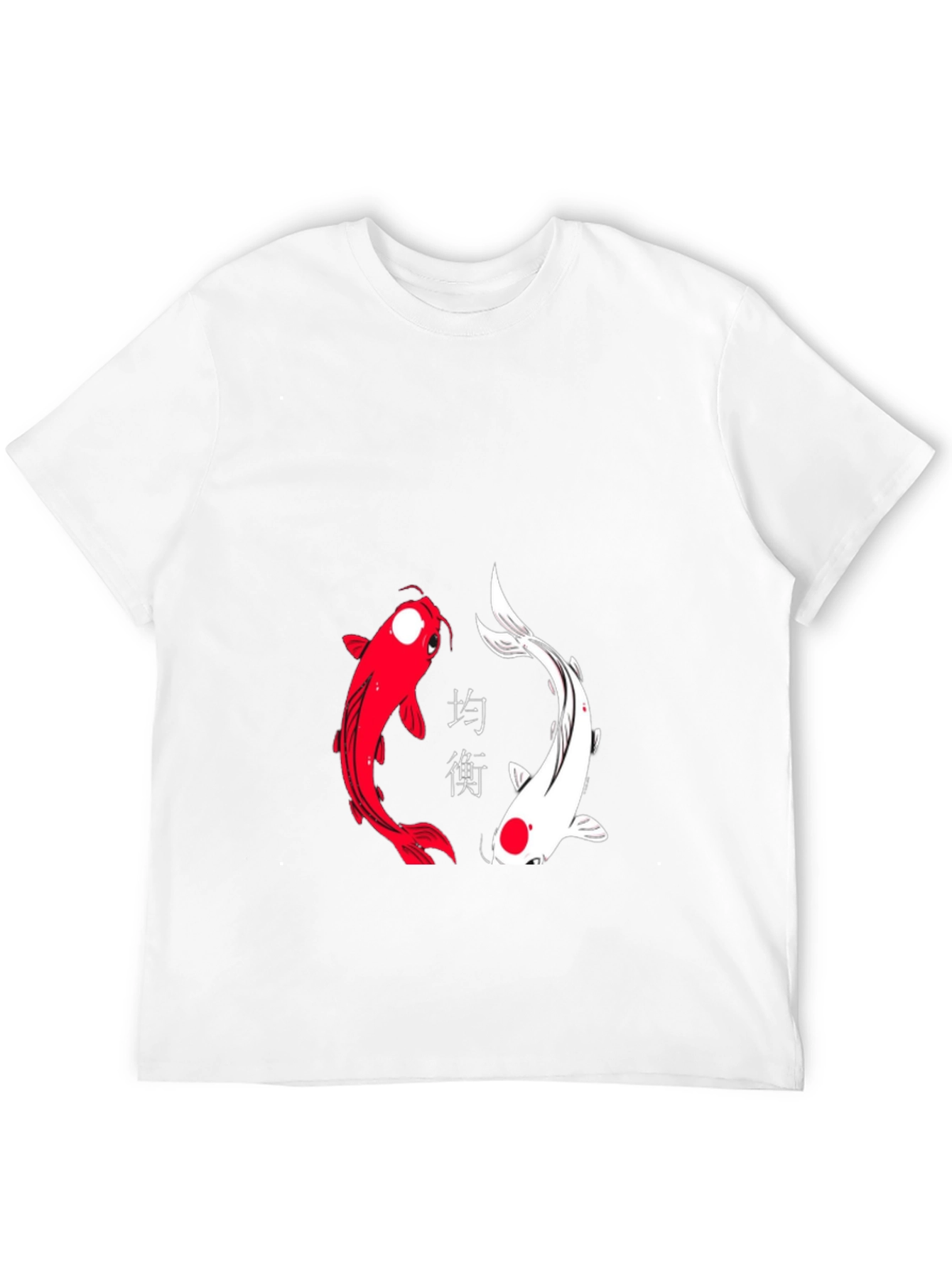 Yin Yang Koi Fish Graphic Tee