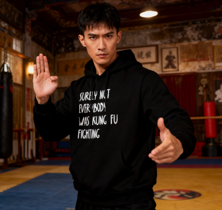 Surely Not Everybody Was Kung Fu Fighting" Graphic Hoodie - Unisex Retro Casual Pullover (Black & White)